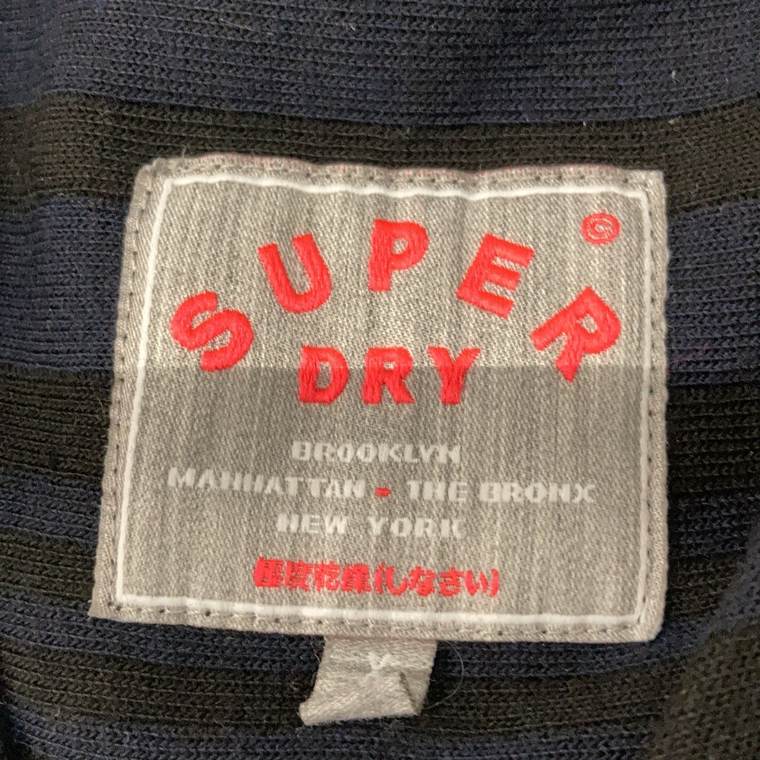 Superdry