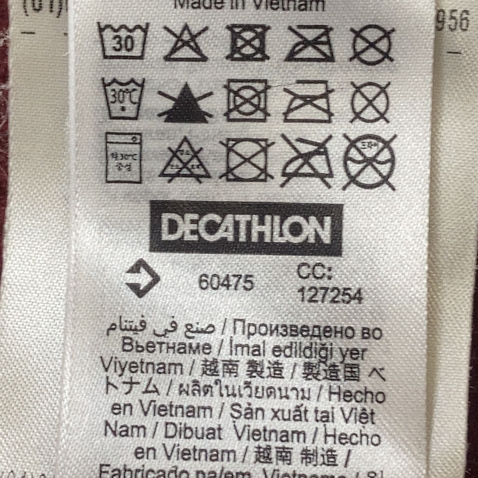 Decathlon