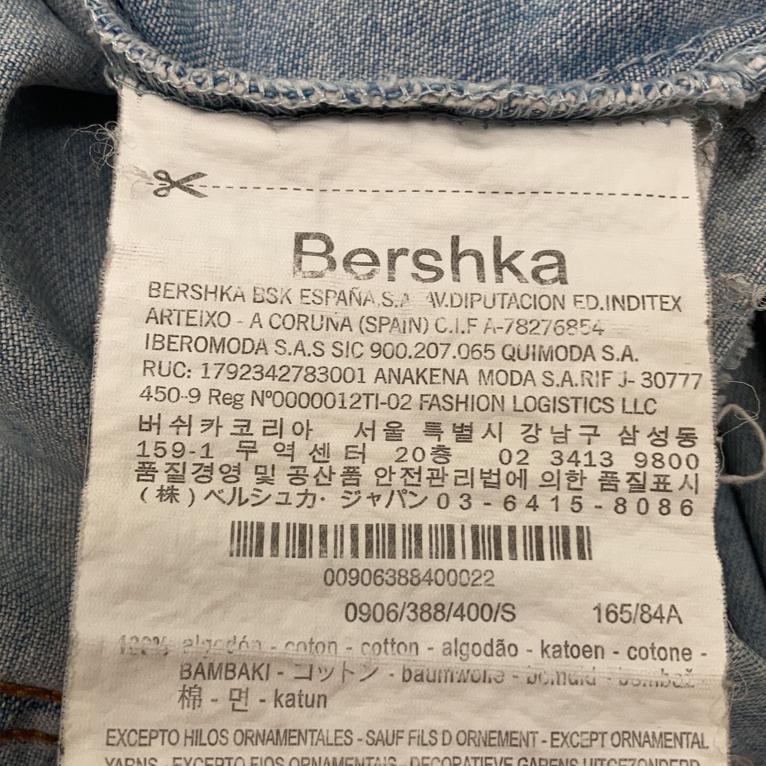 Bershka