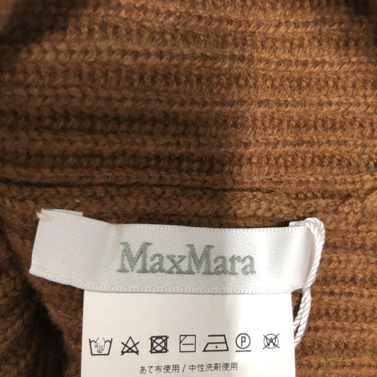 MaxMara