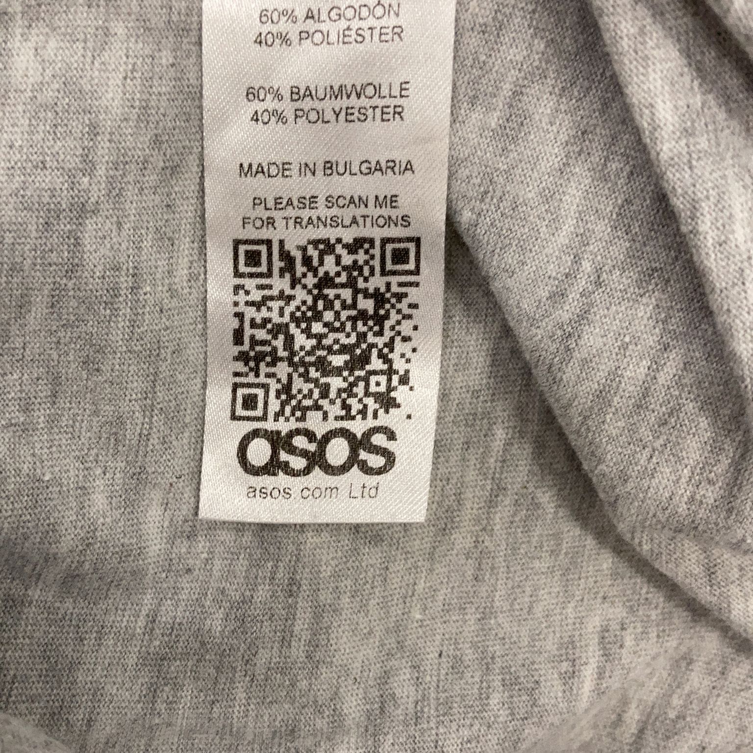 ASOS