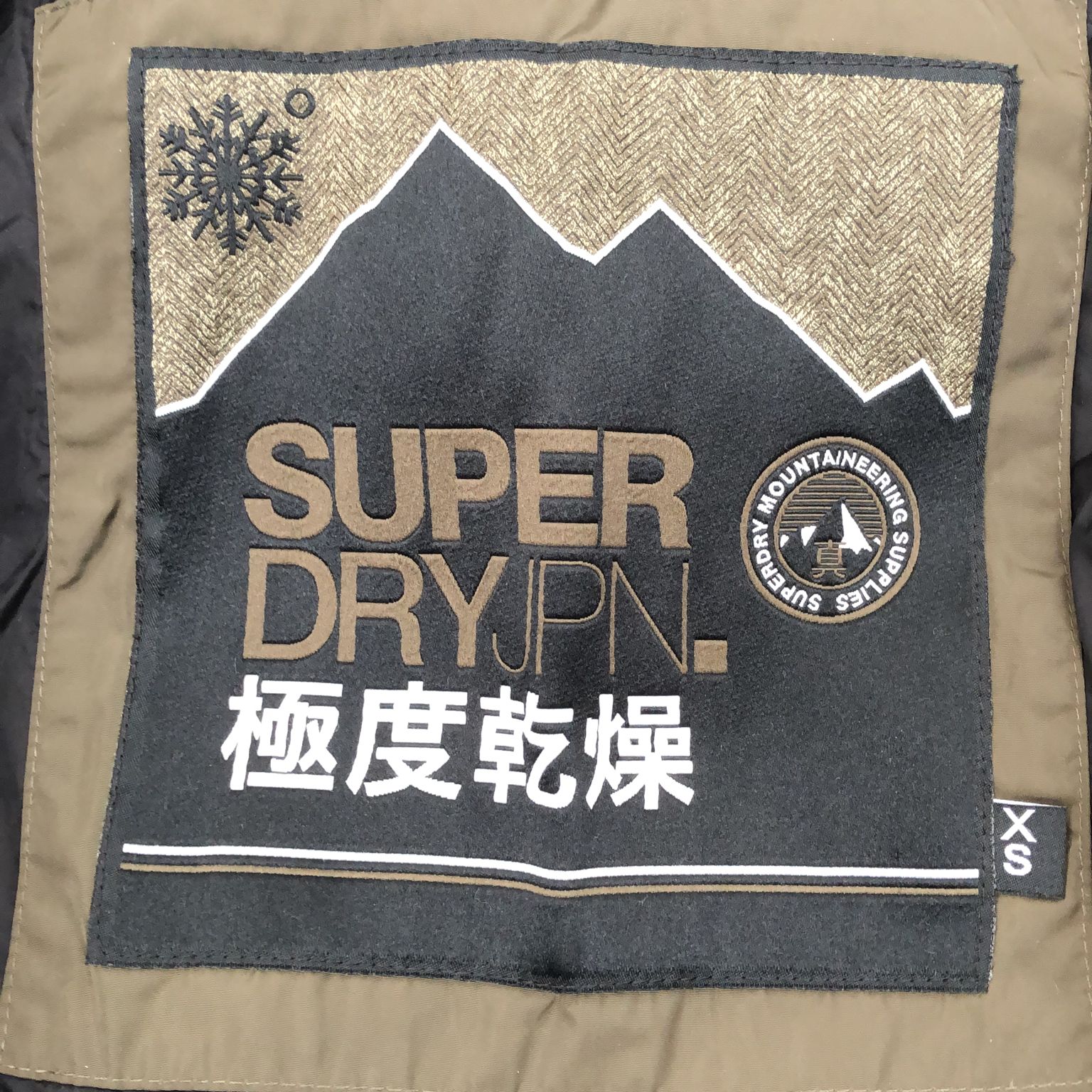 Superdry