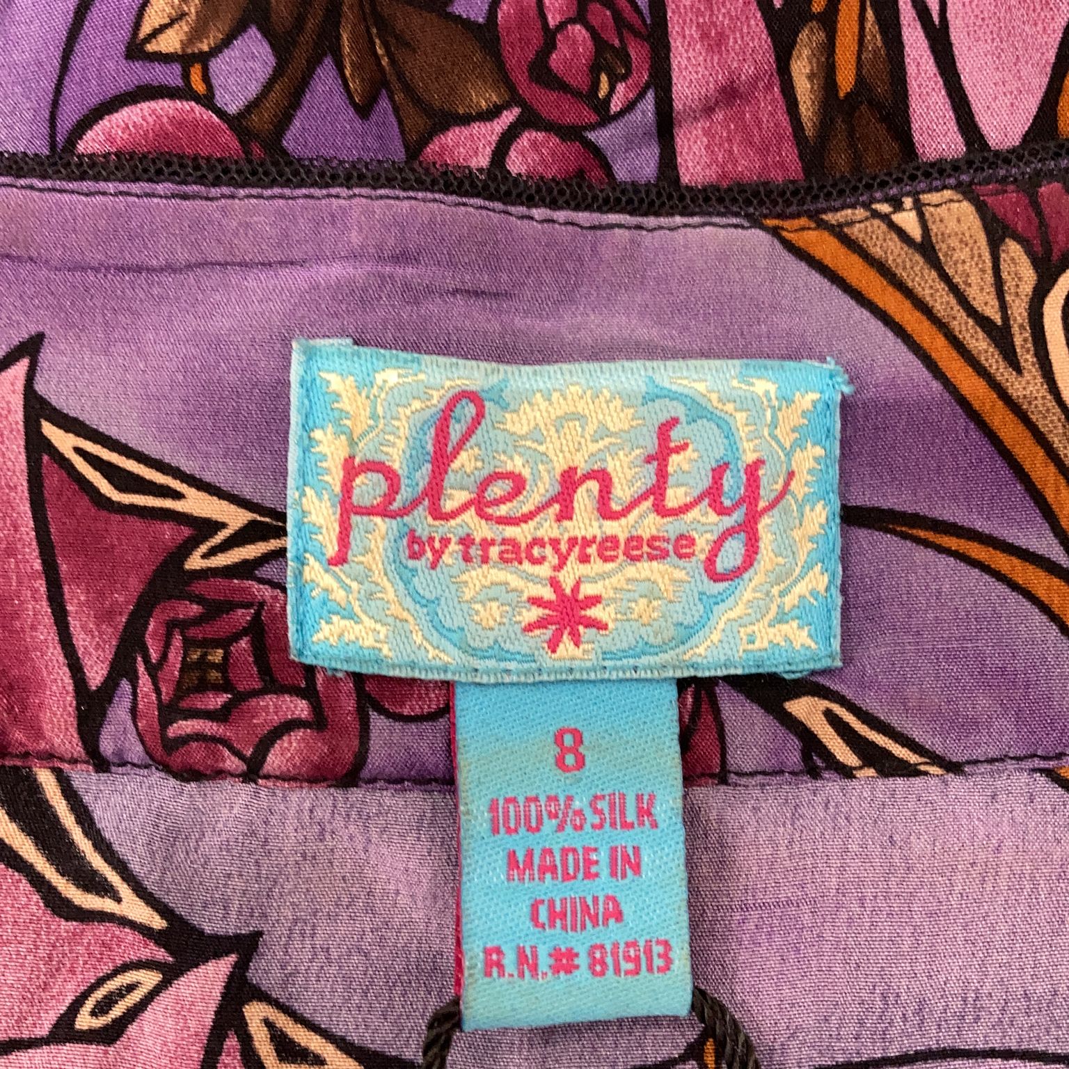 Plenty by Tracy Reese