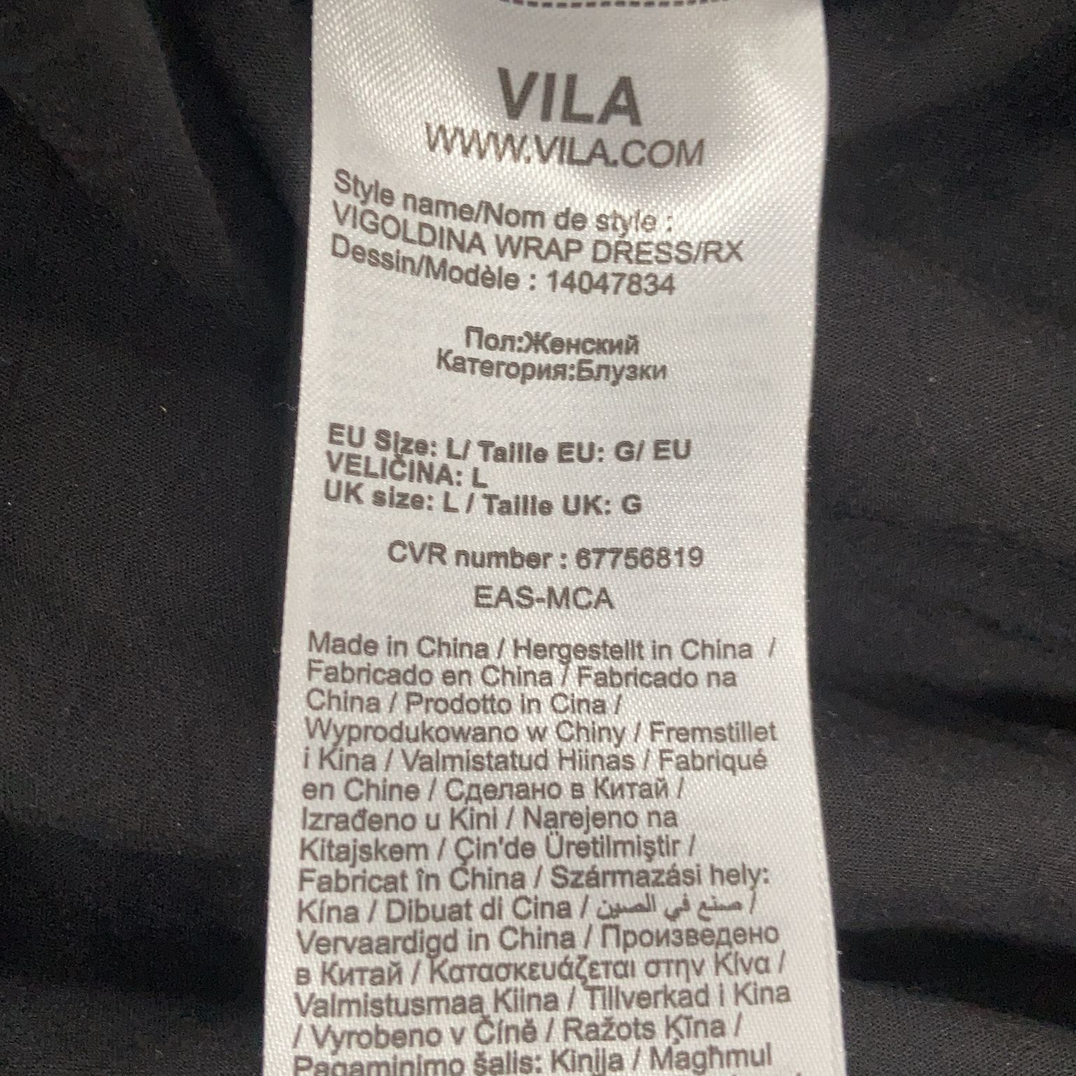 VILA Clothes