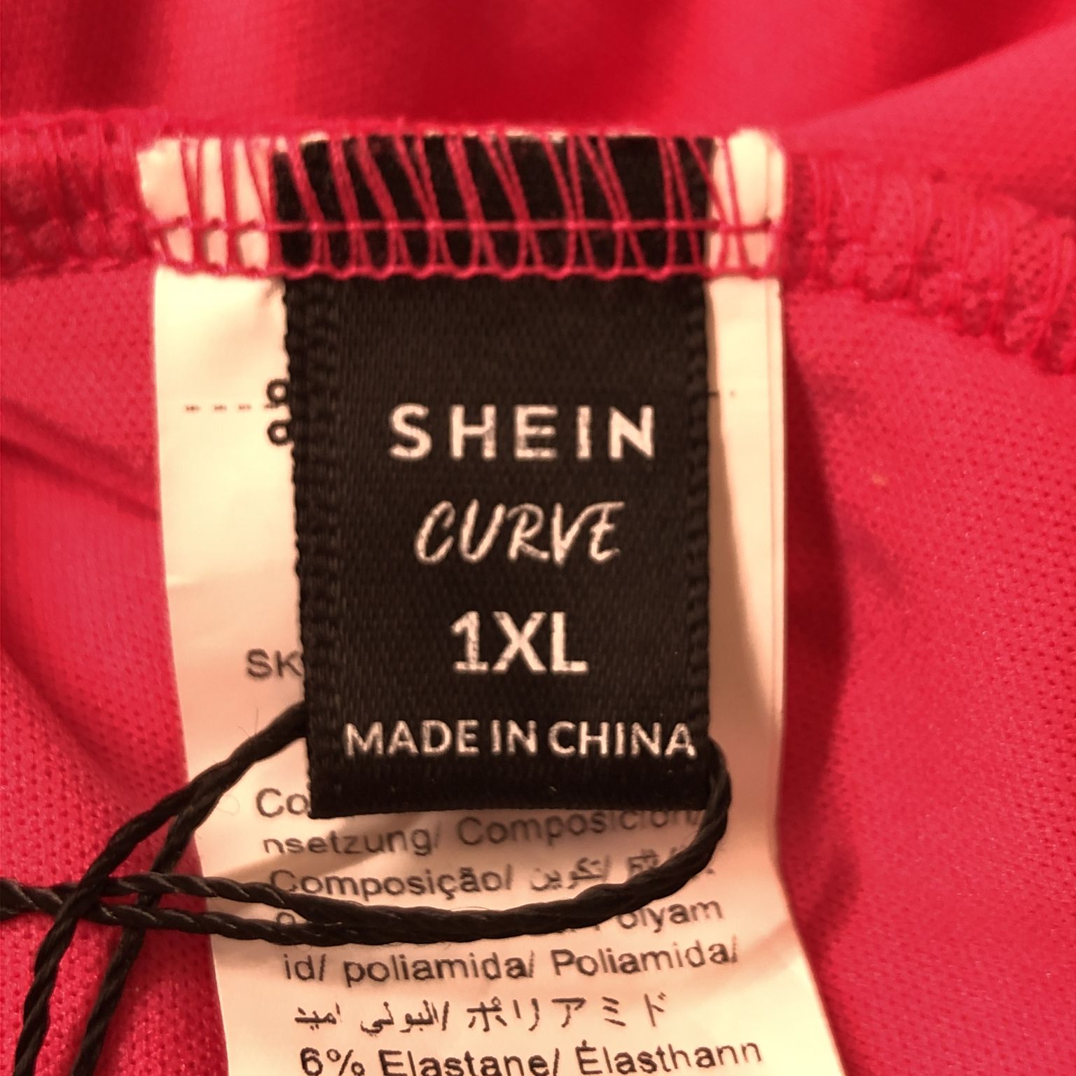 Shein