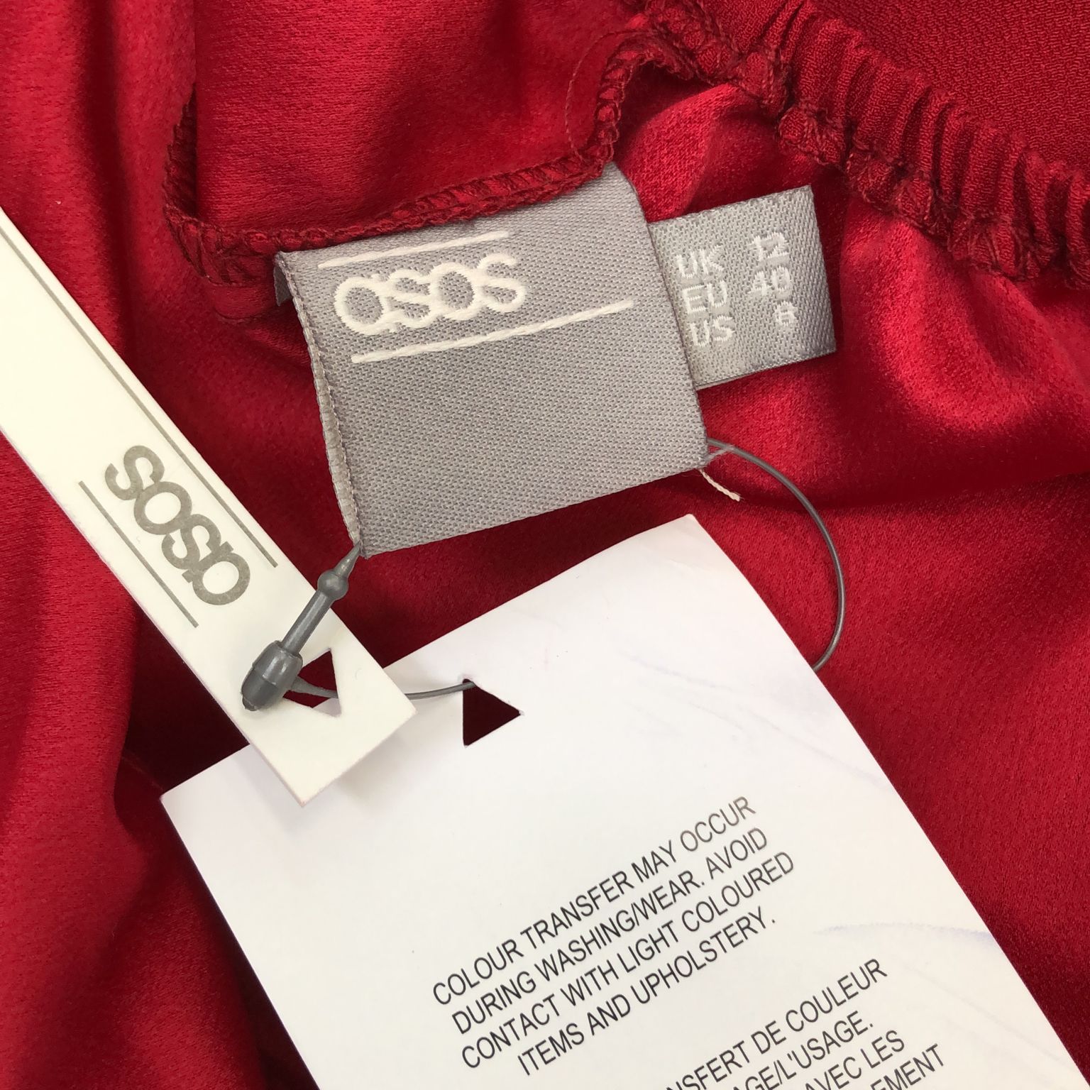 ASOS