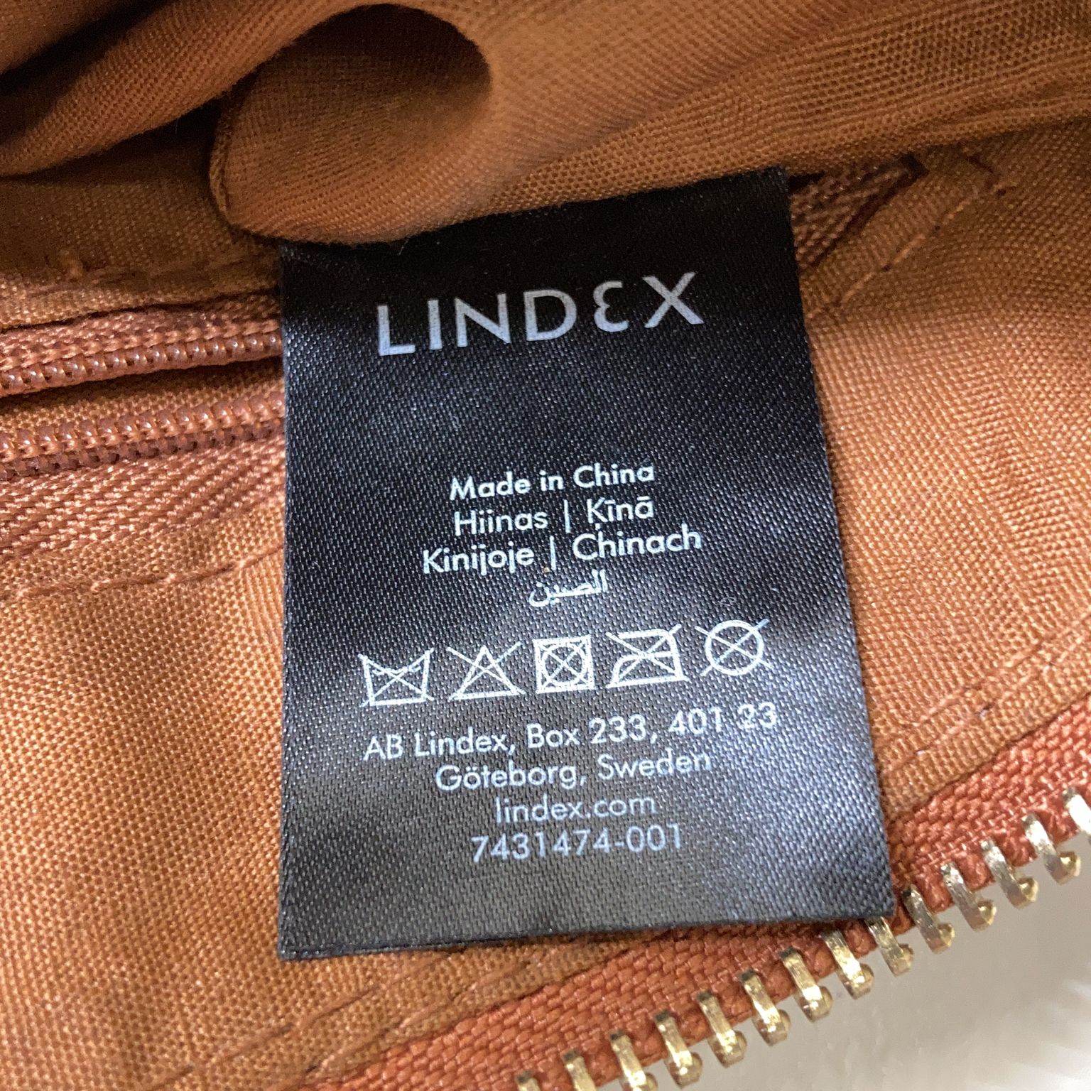 Lindex