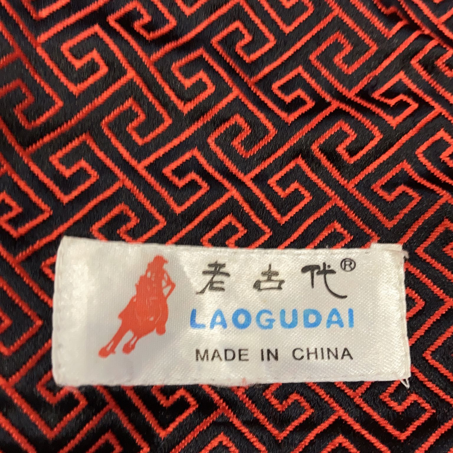 Laogudai