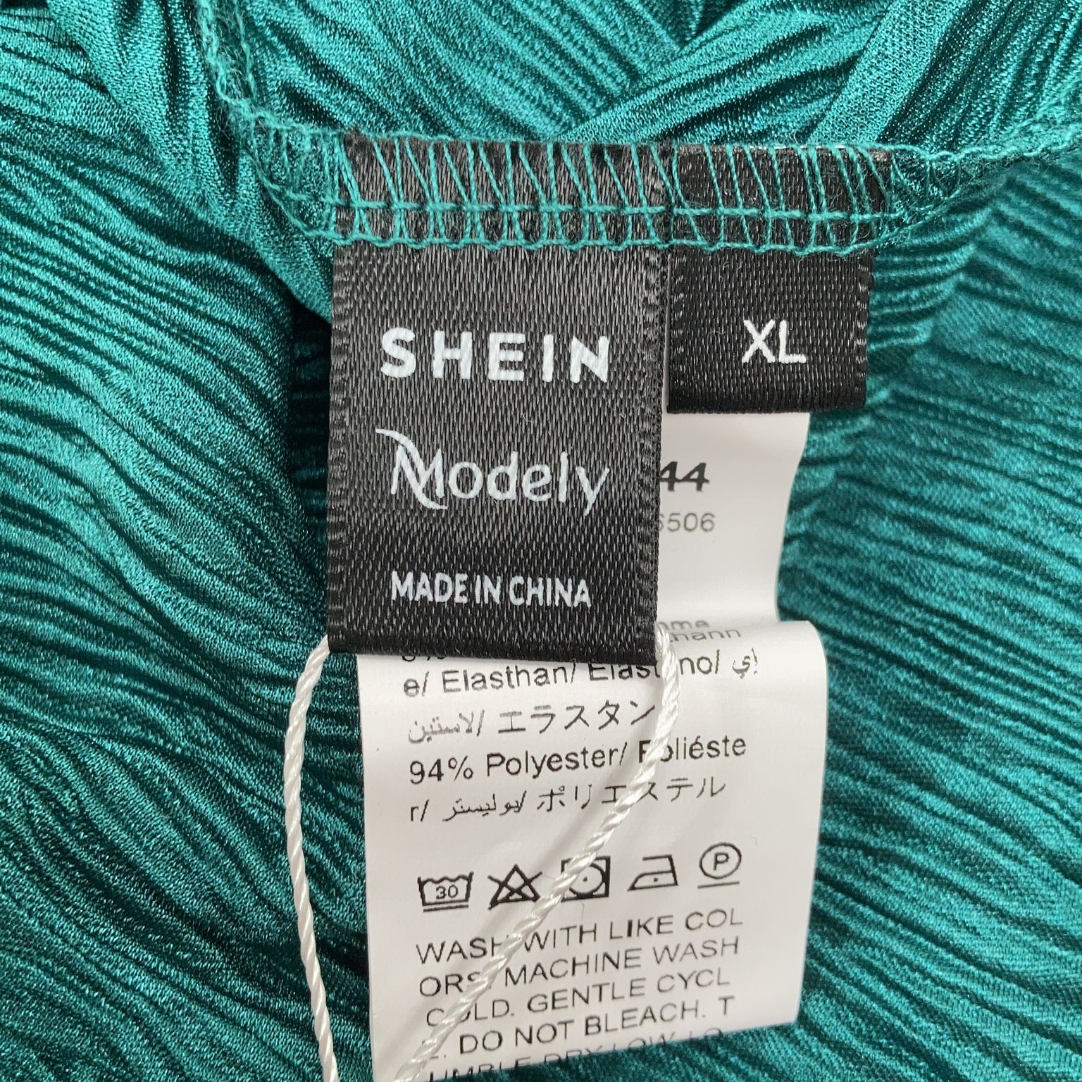 Shein