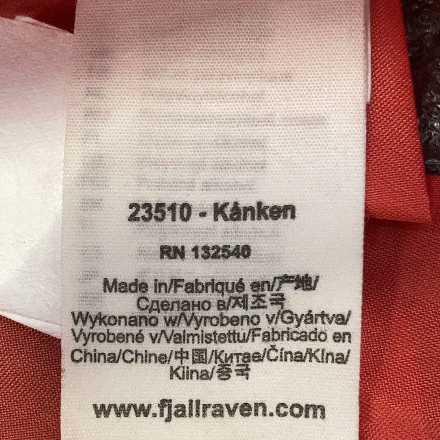 Fjällräven