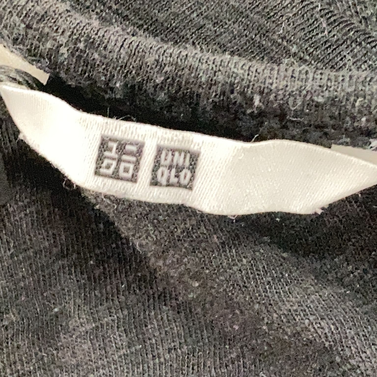 Uniqlo