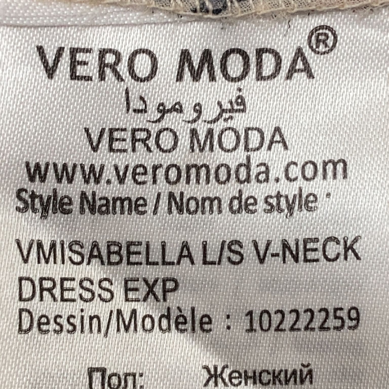 Vero Moda