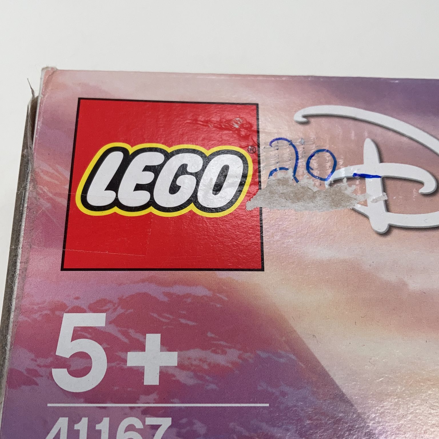 LEGO