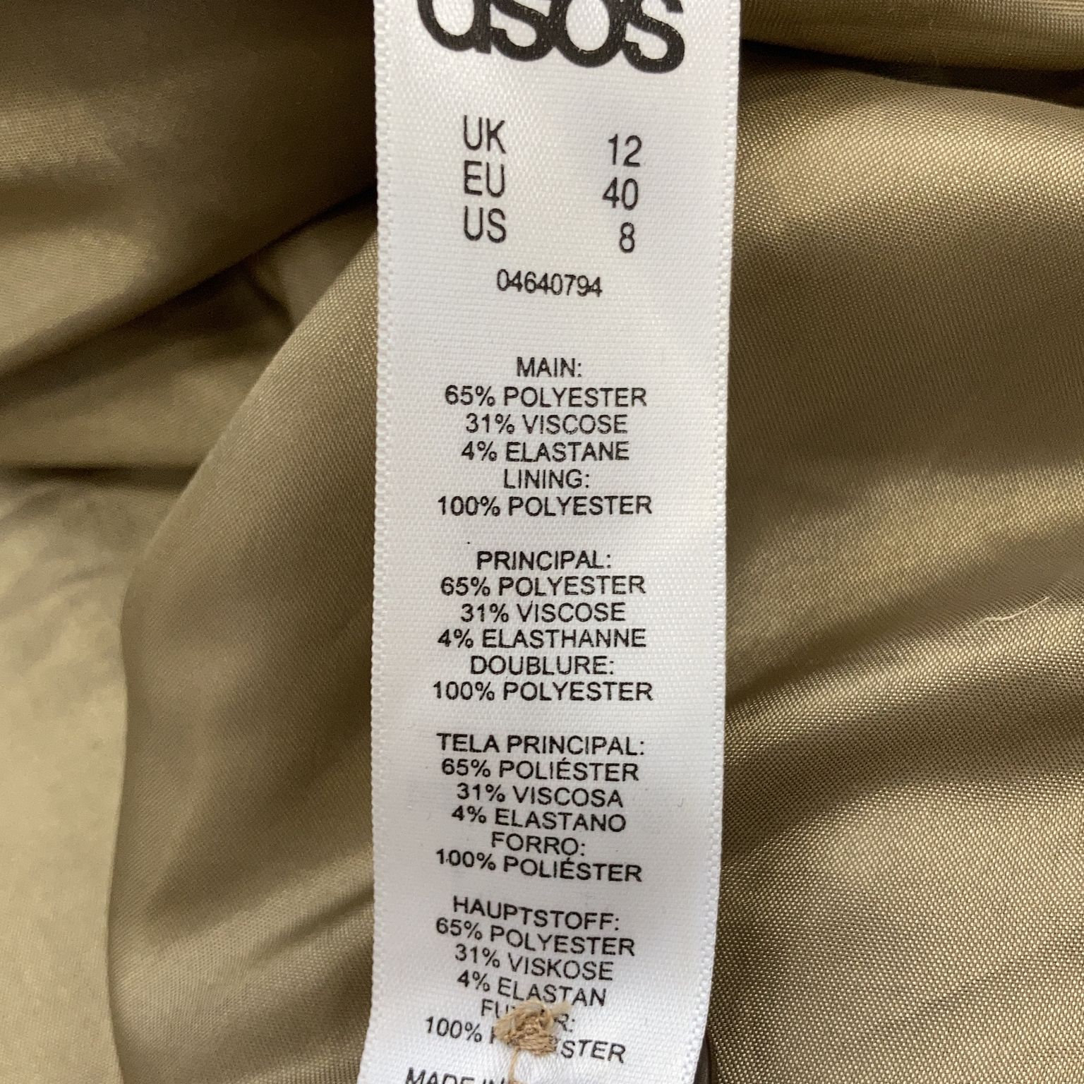 ASOS