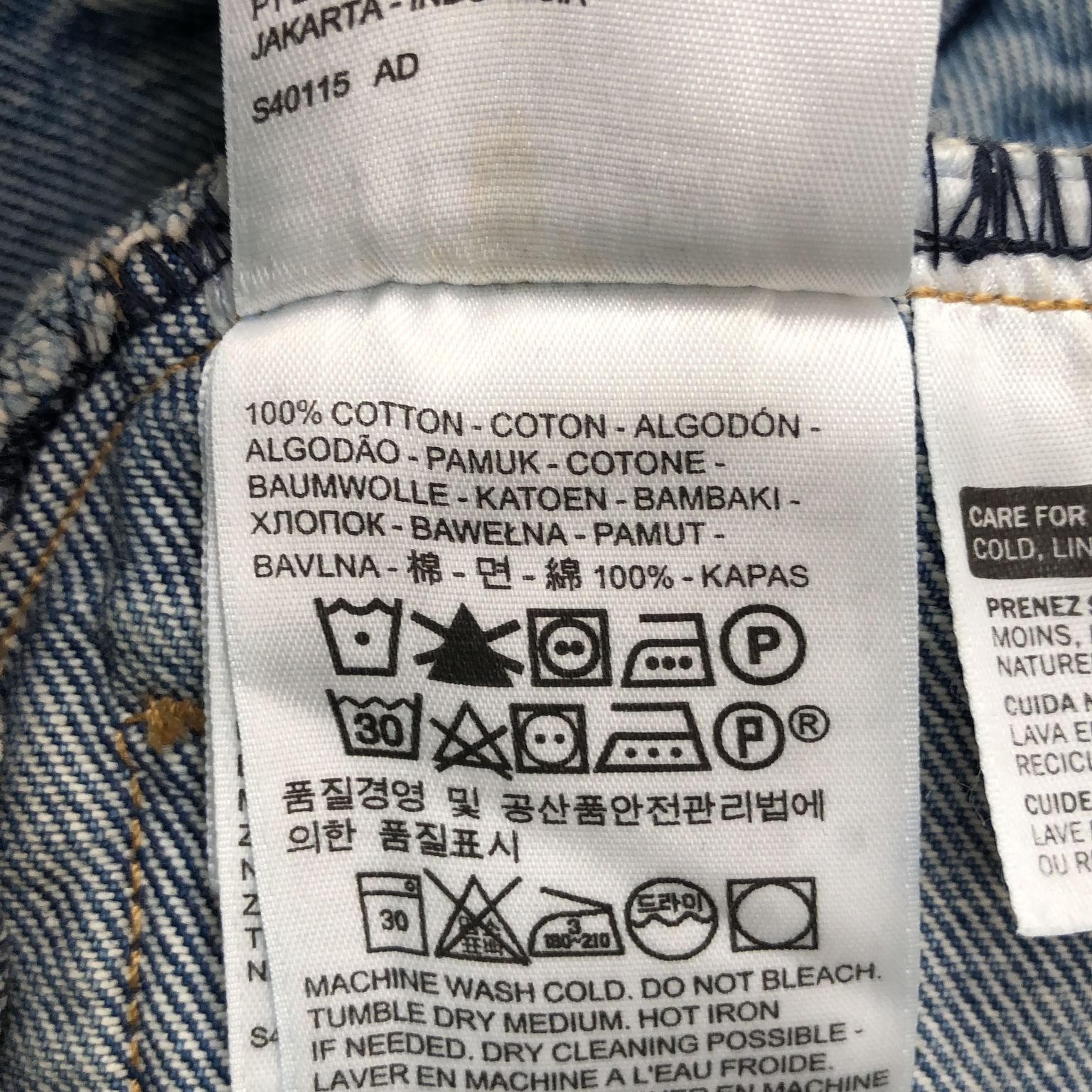 Levi Strauss  Co