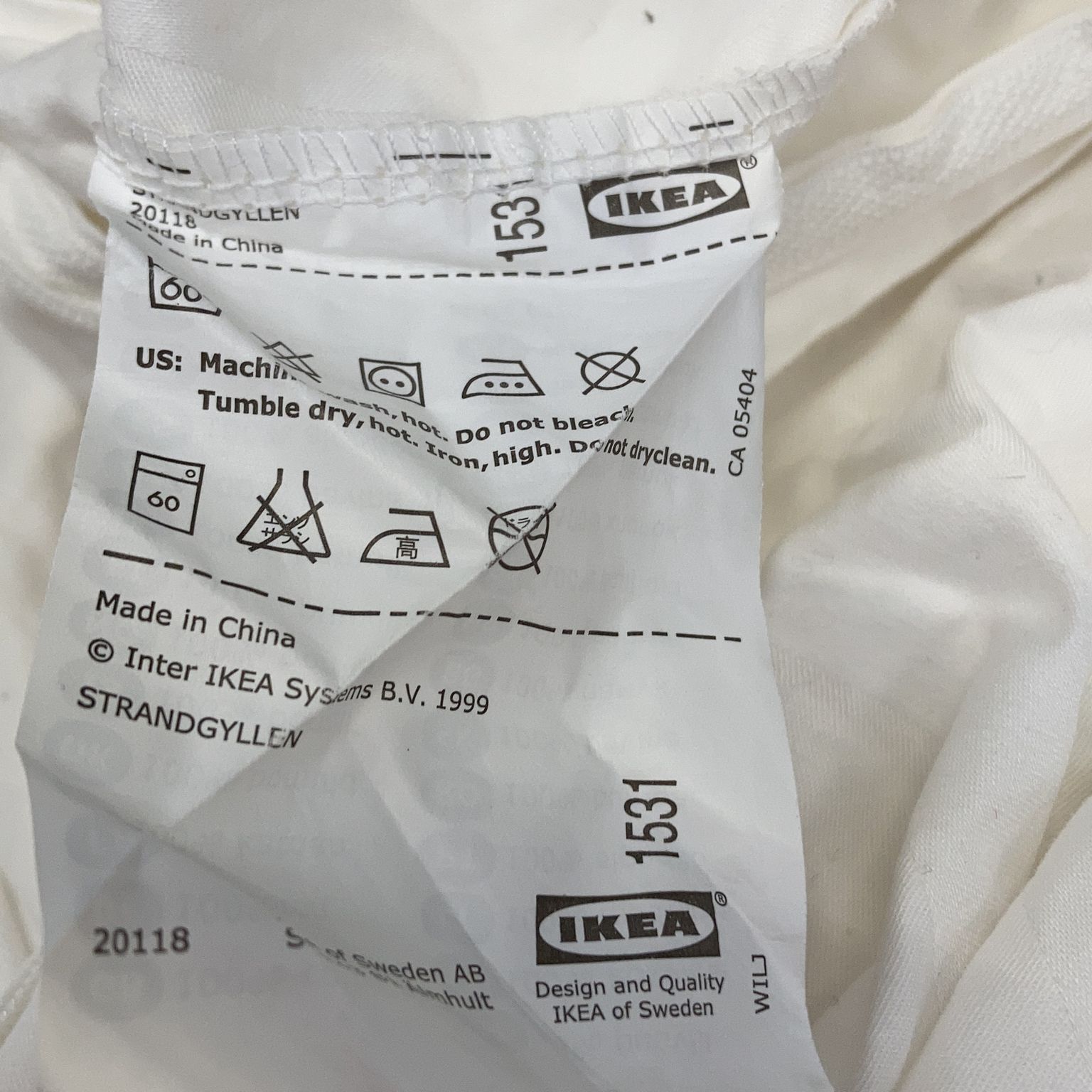 IKEA