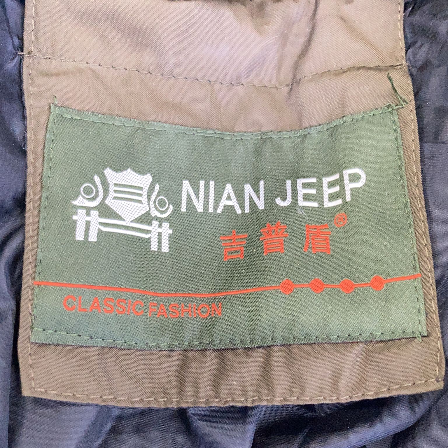 Nian Jeep