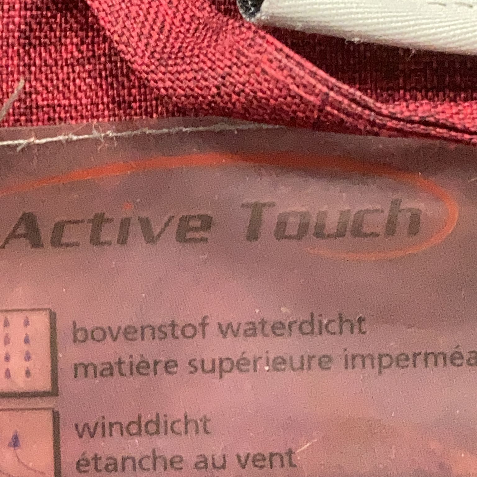 Active Touch