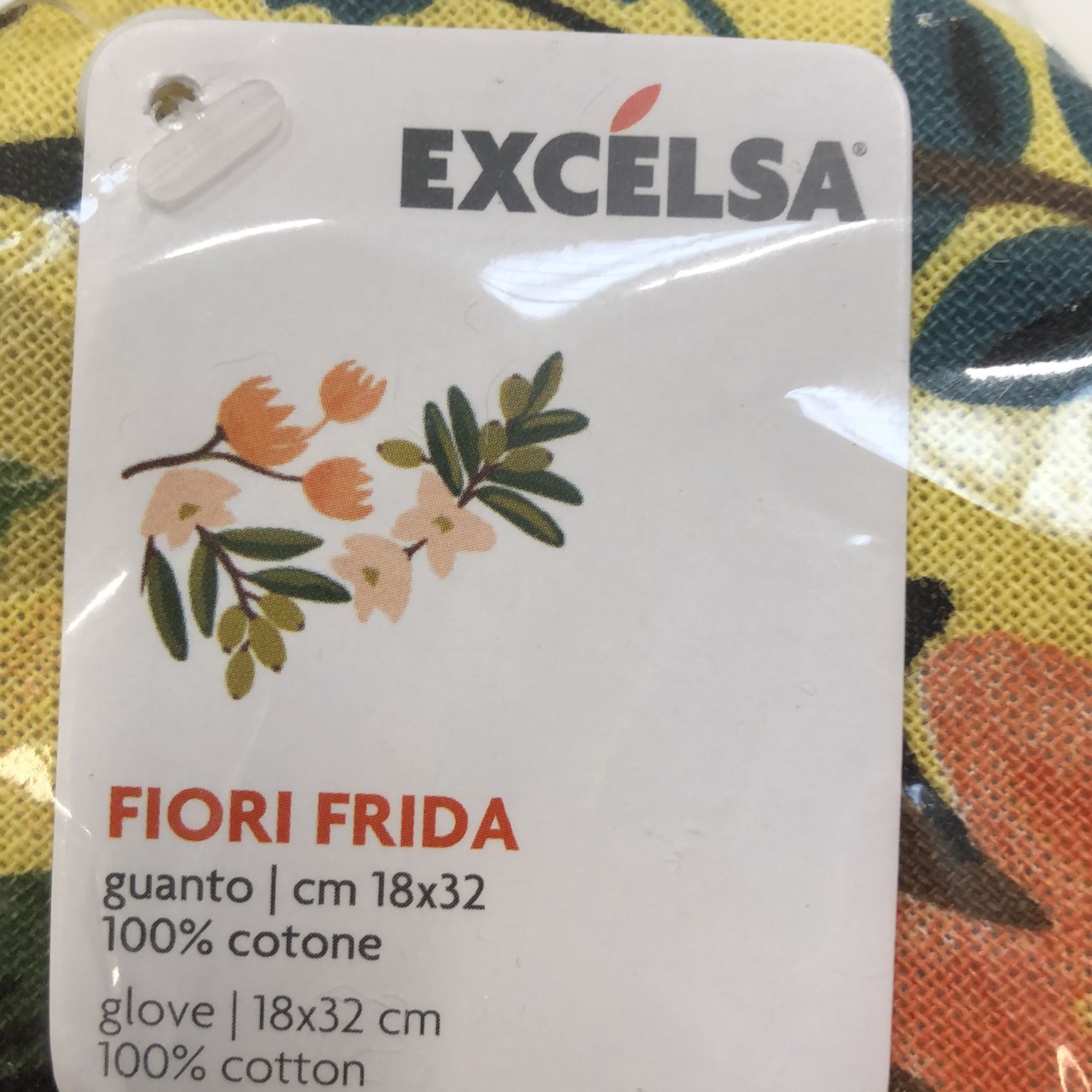 Excelsa