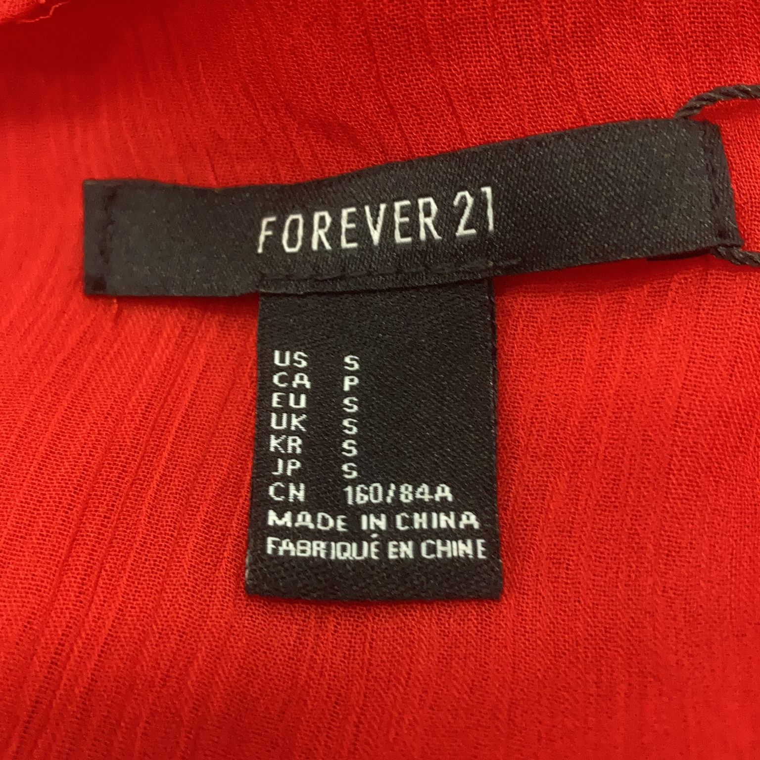 Forever 21