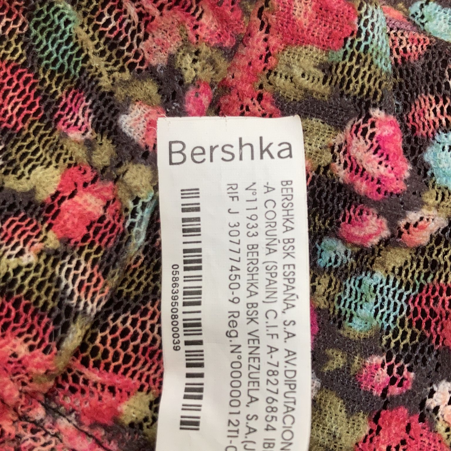 Bershka Denim Collection