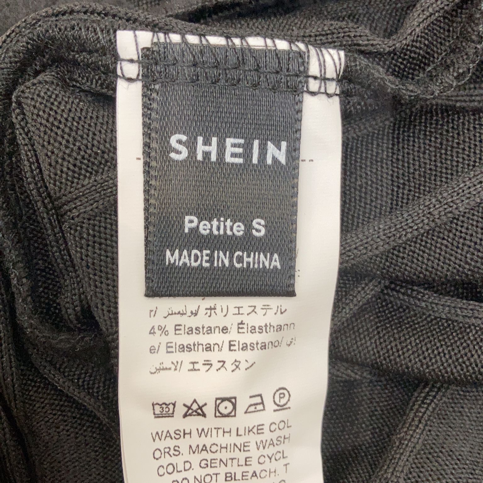 Shein