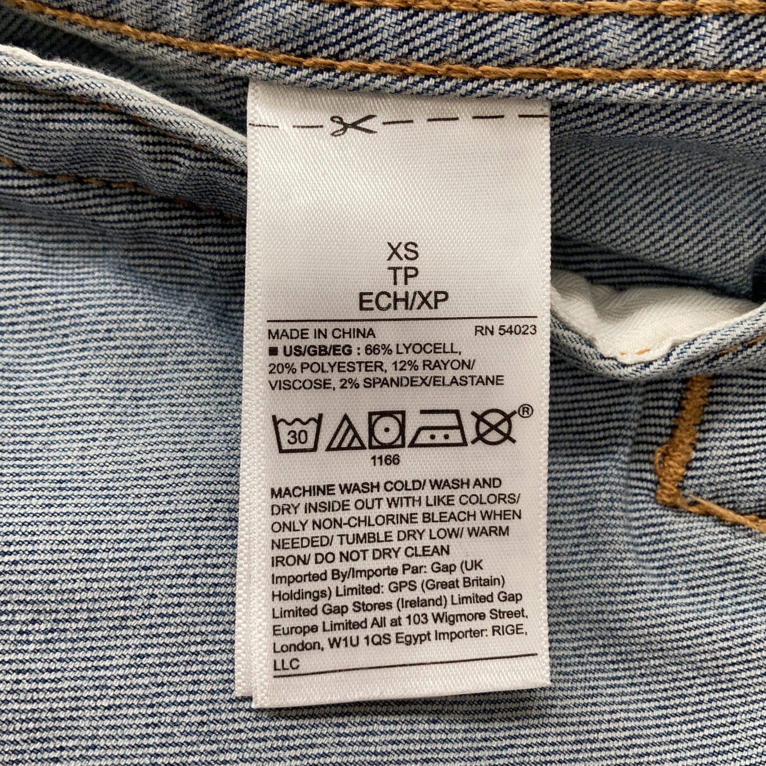 Gap Denim