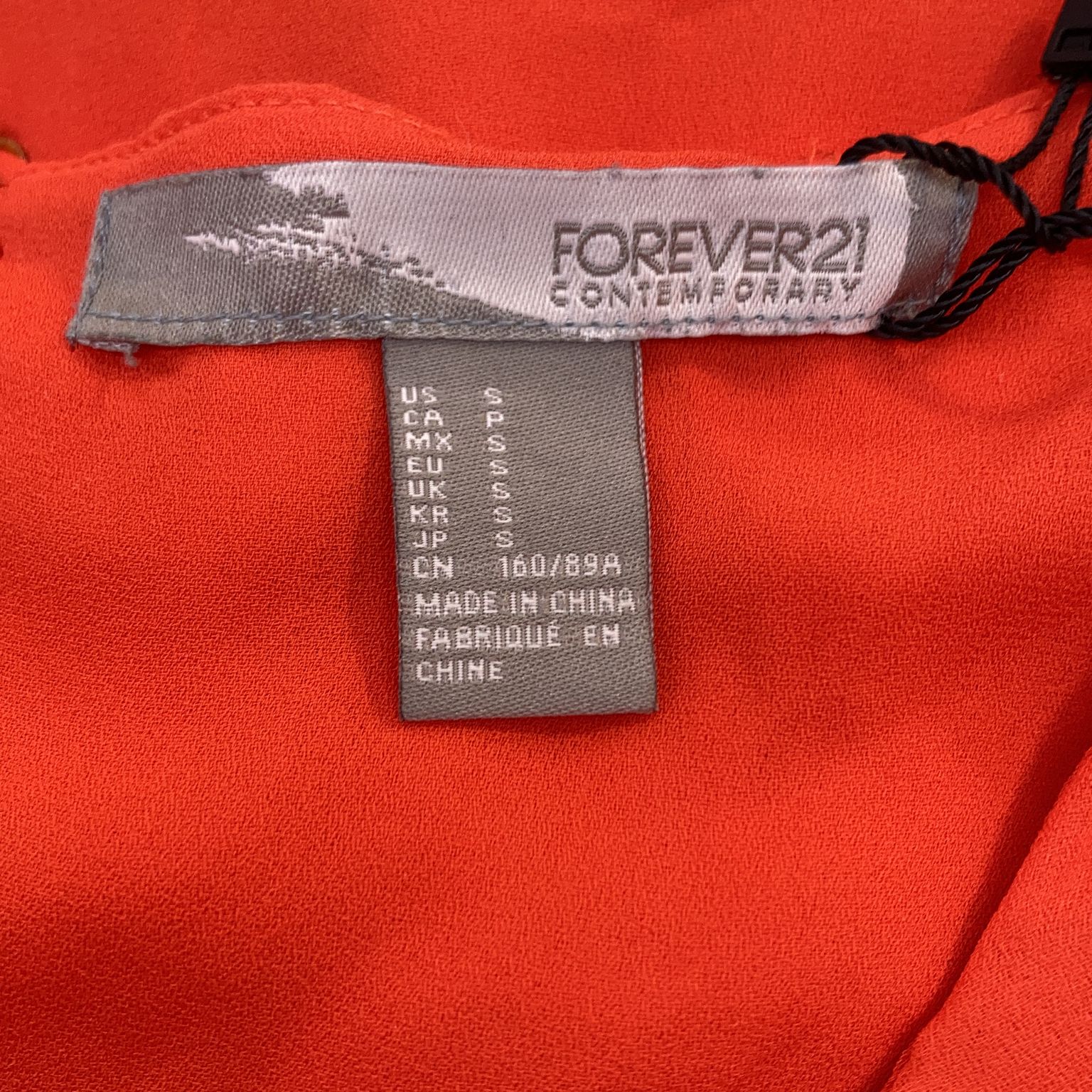 Forever 21