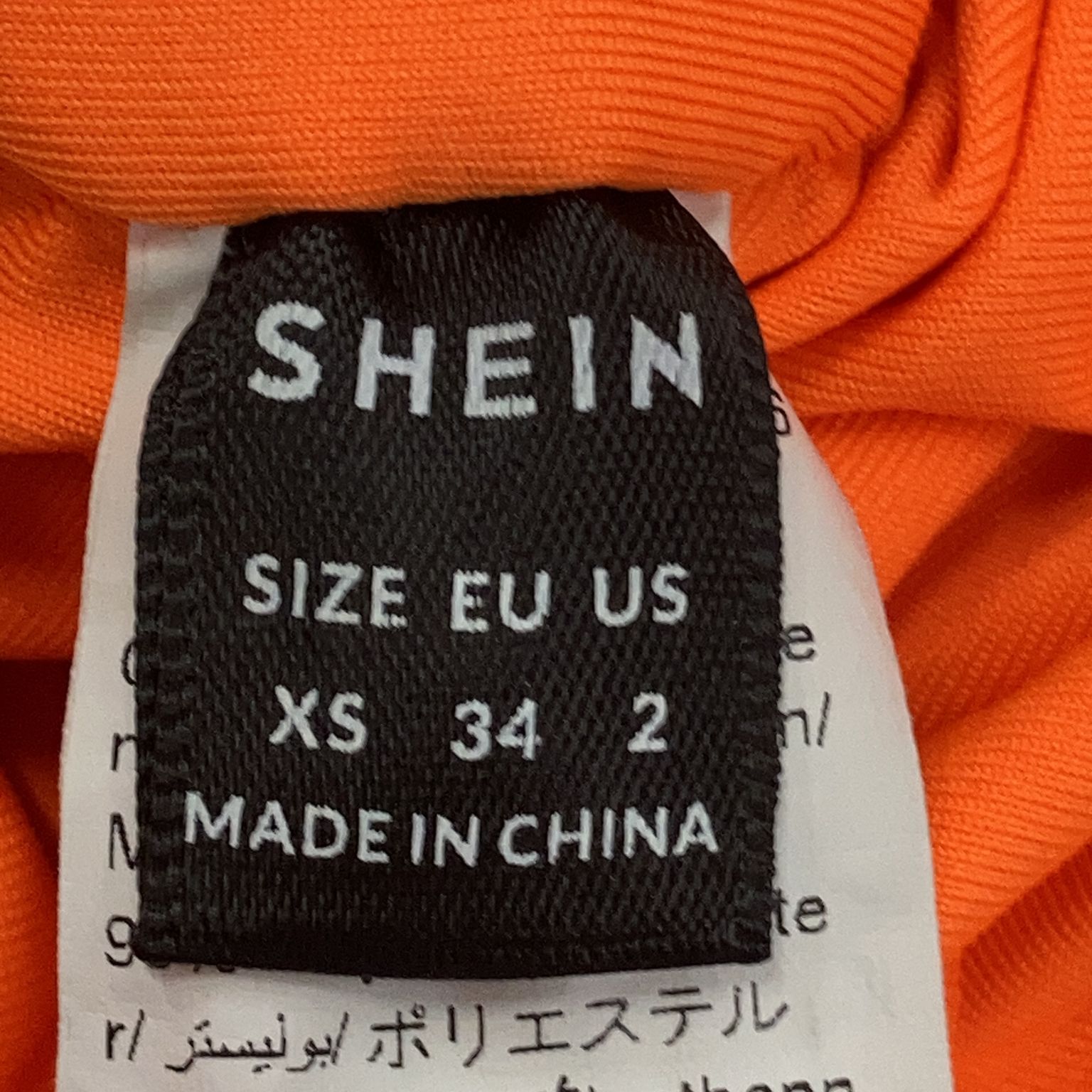 Shein