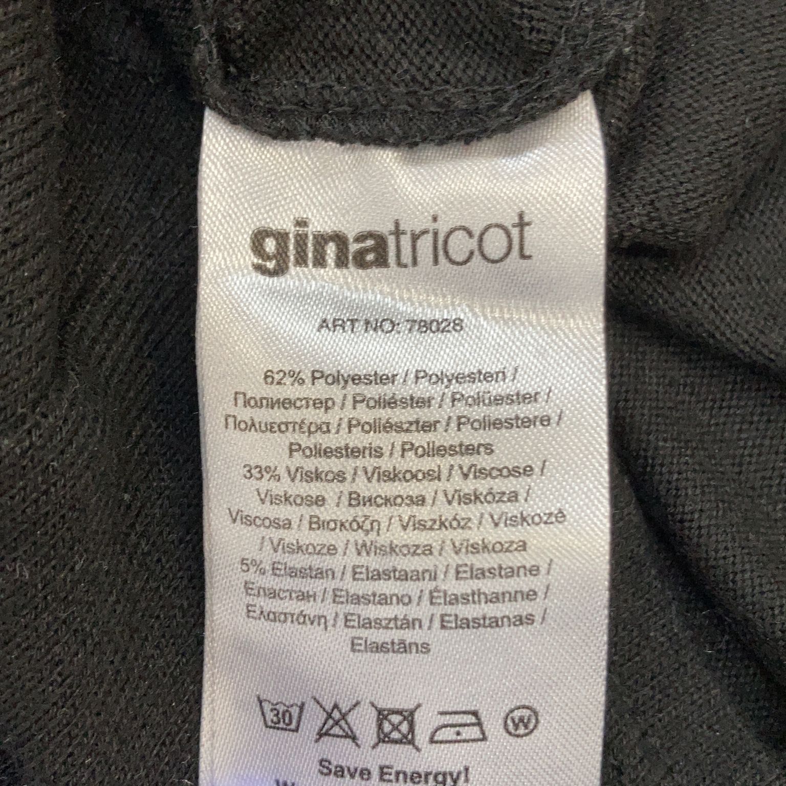 Gina Tricot