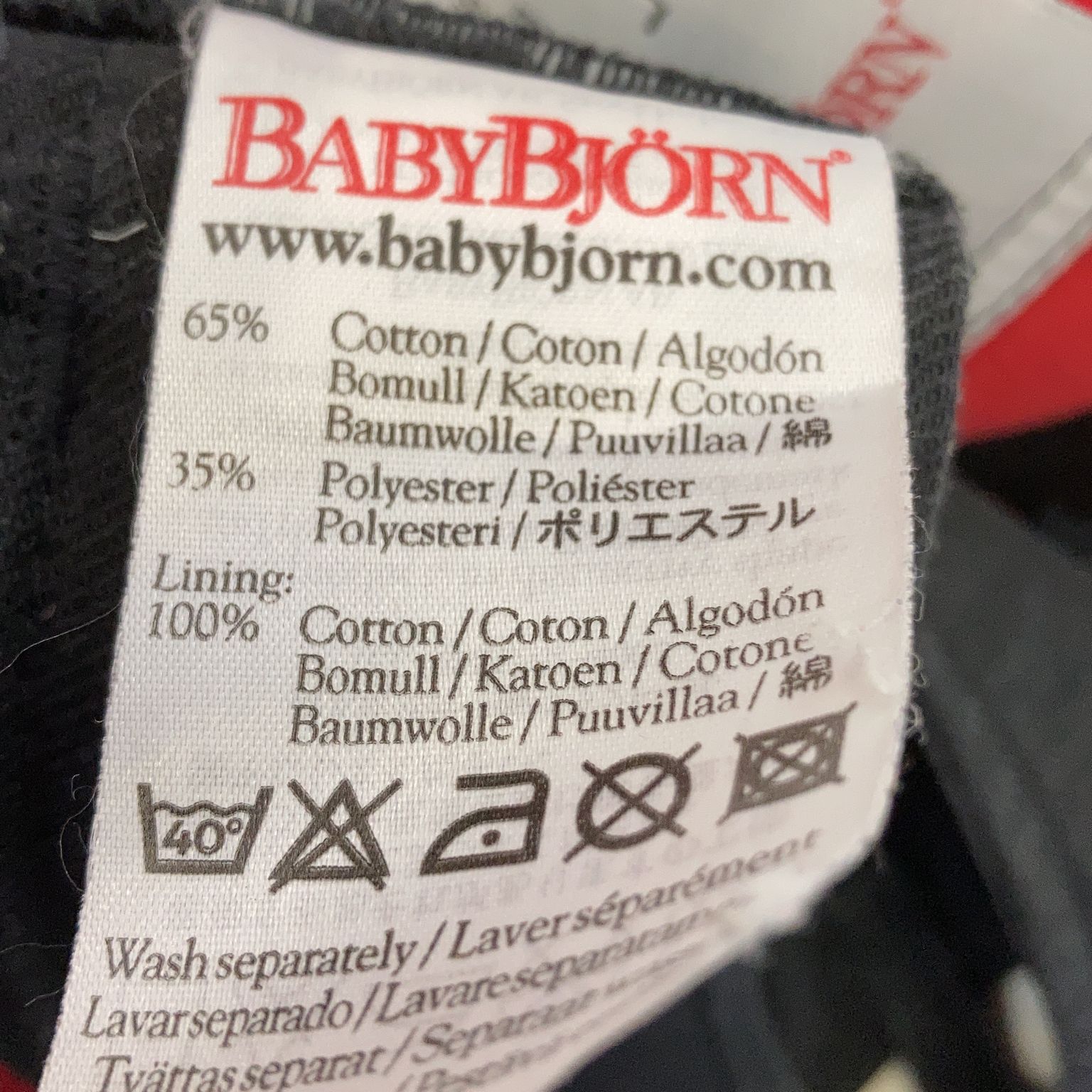 BabyBjörn