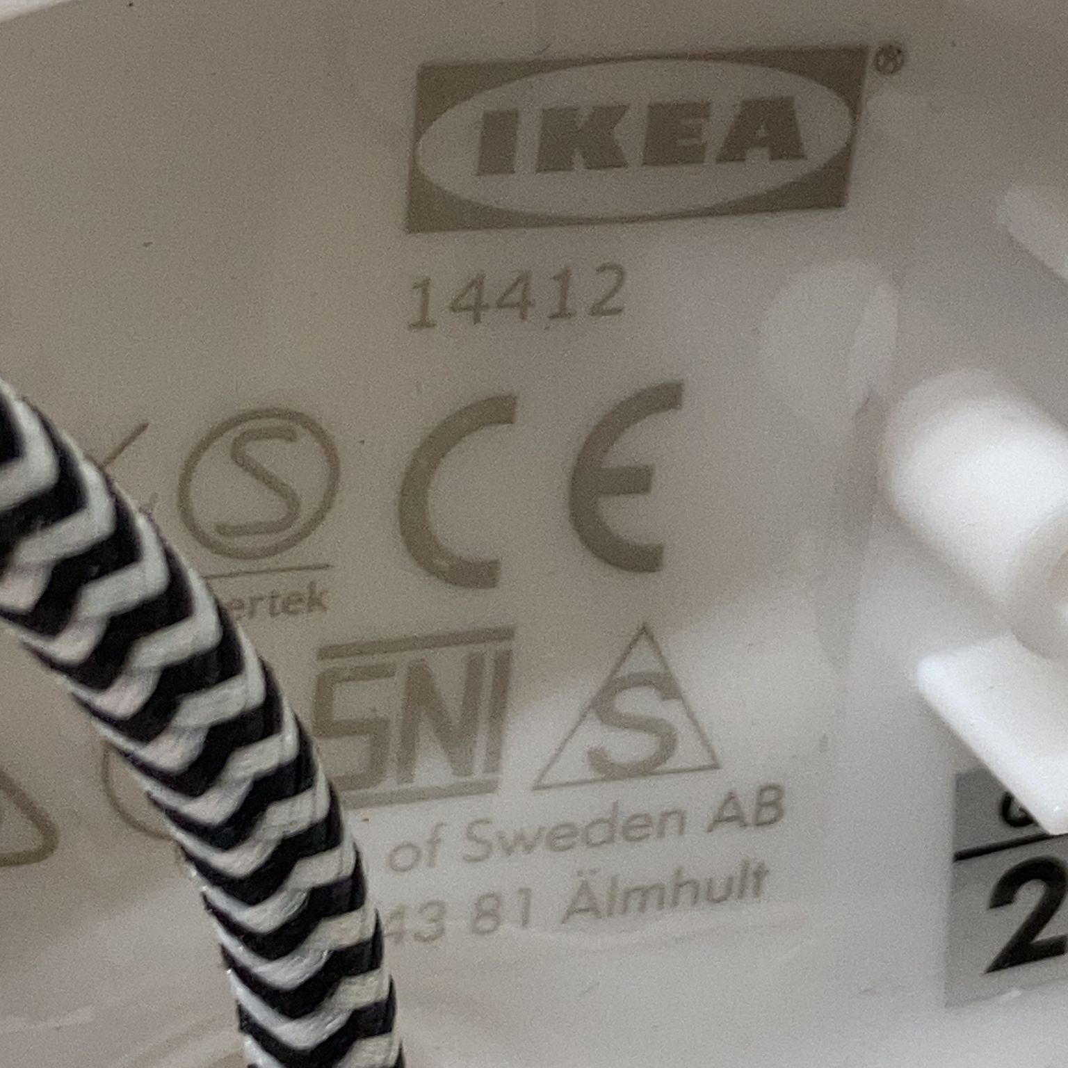 IKEA