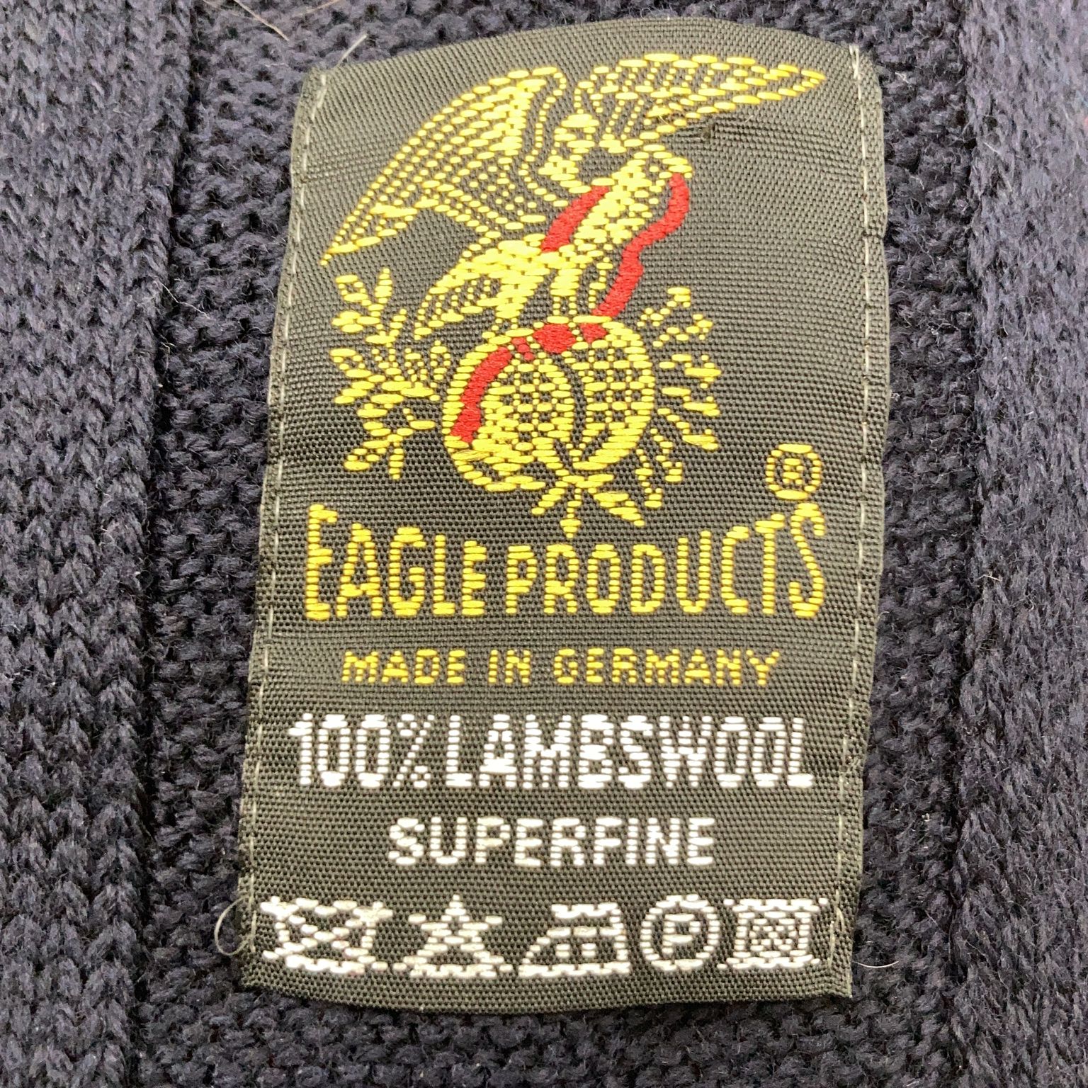 Eagle Products