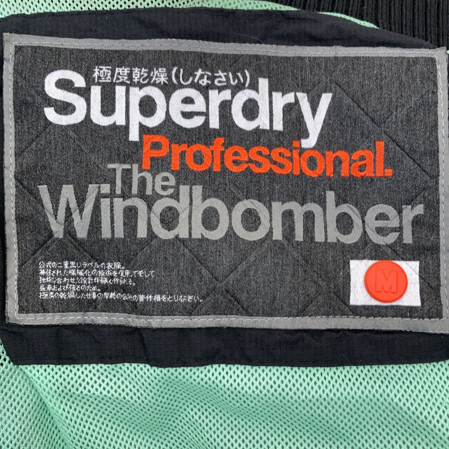 Superdry