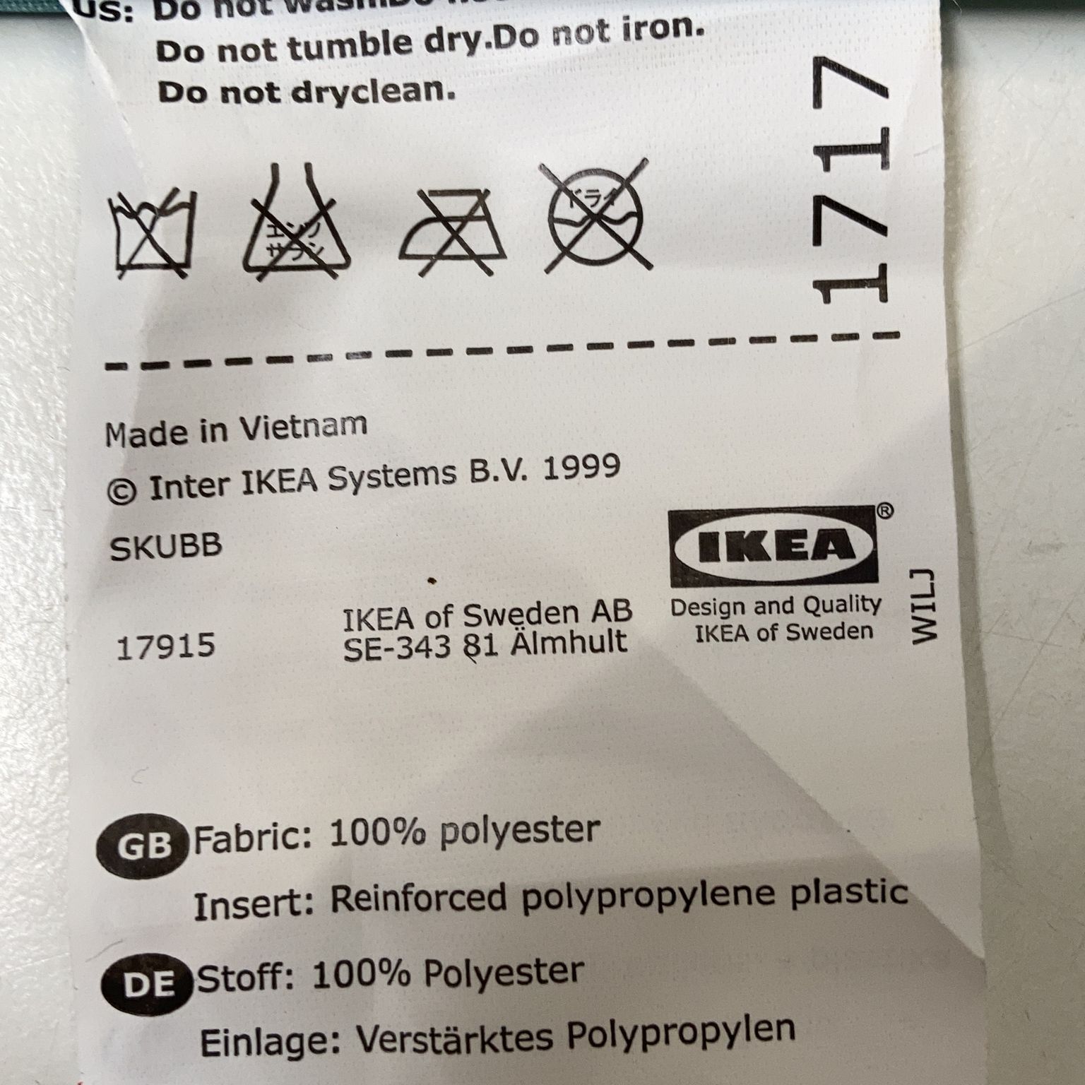 IKEA