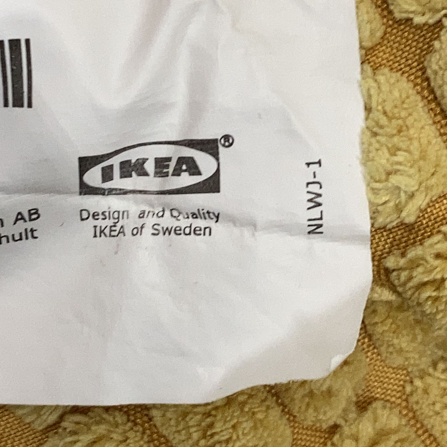 IKEA