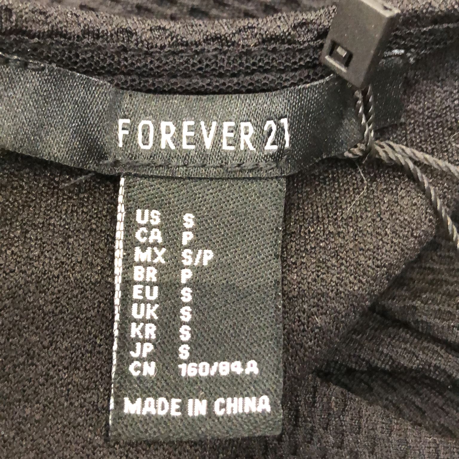 Forever 21