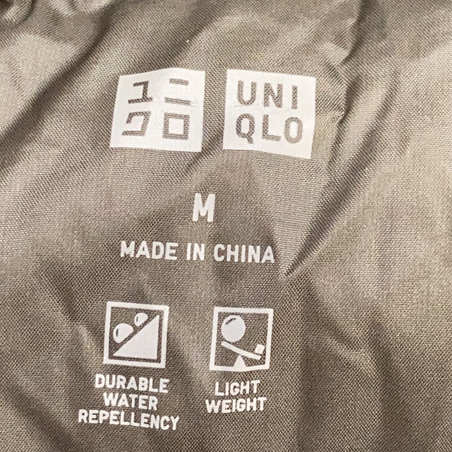 Uniqlo