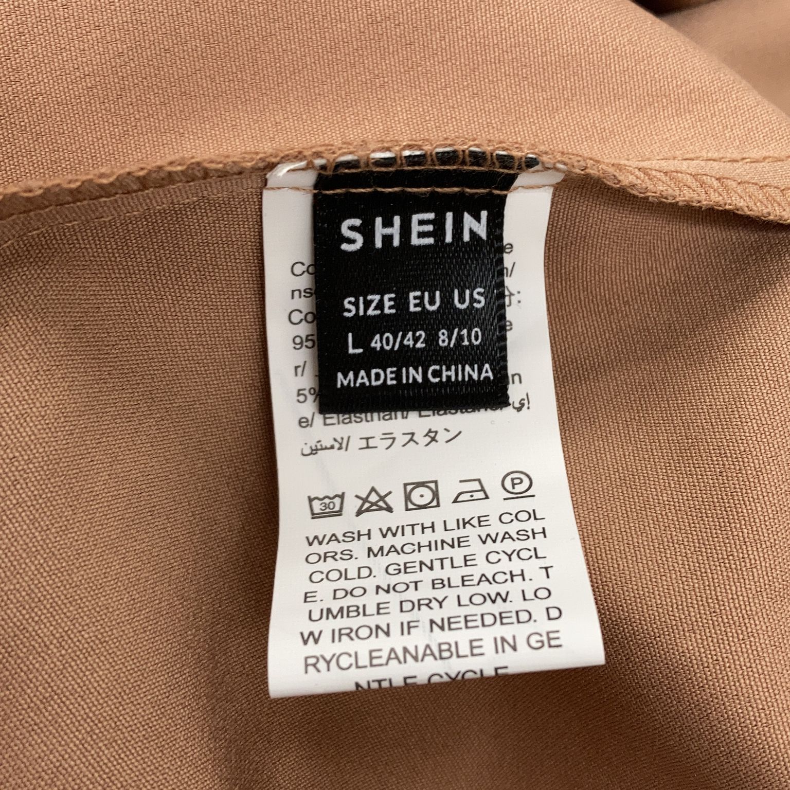 Shein