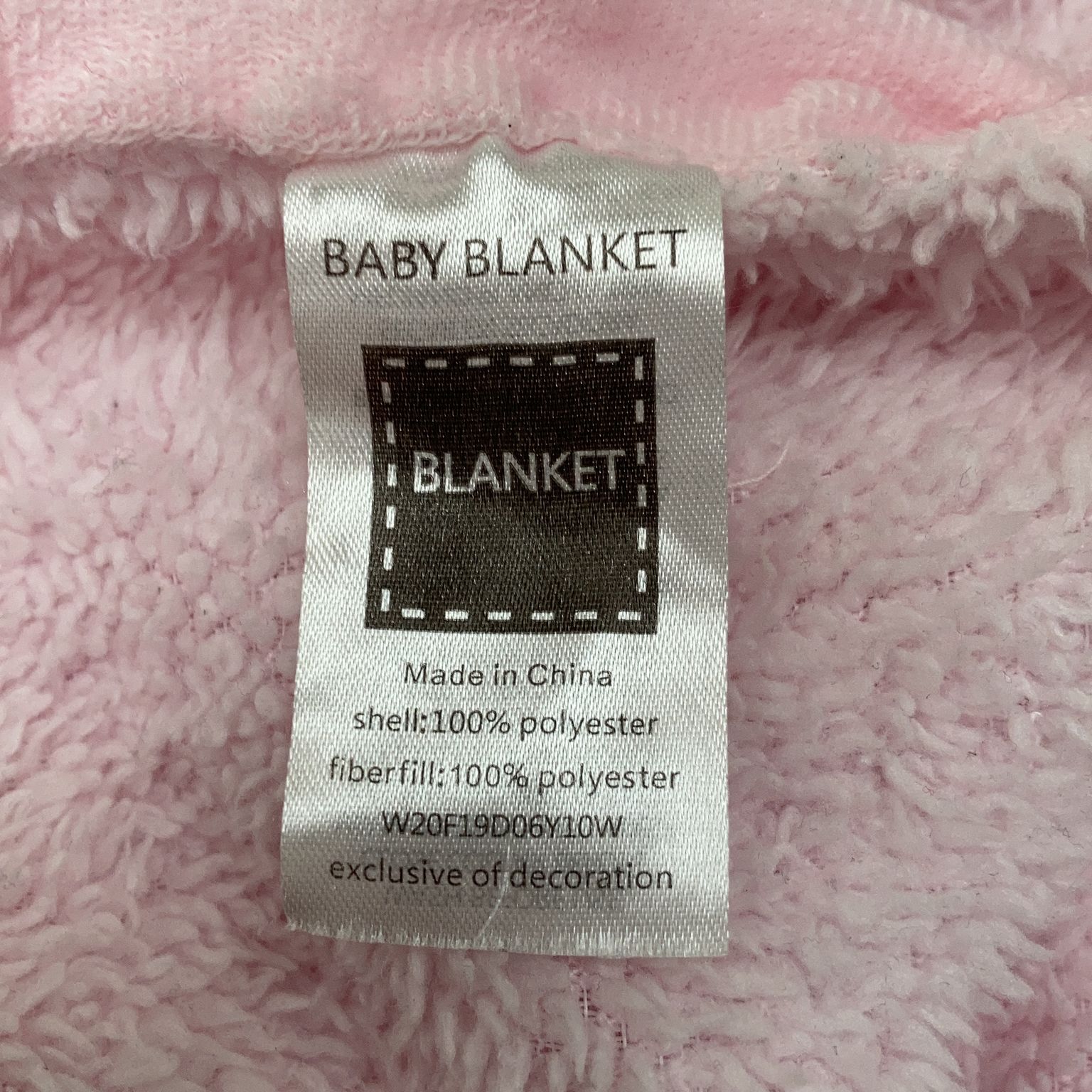 Blanket