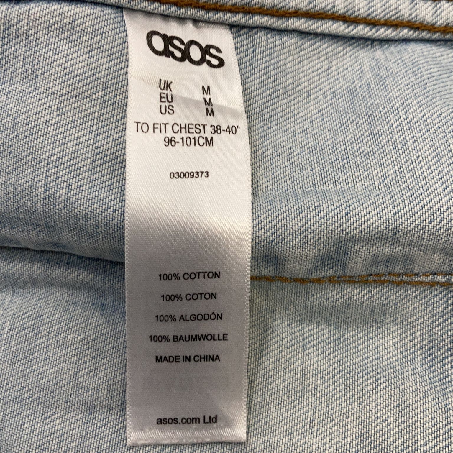 ASOS