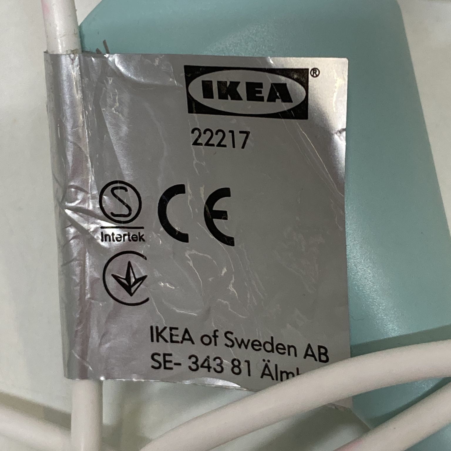 IKEA