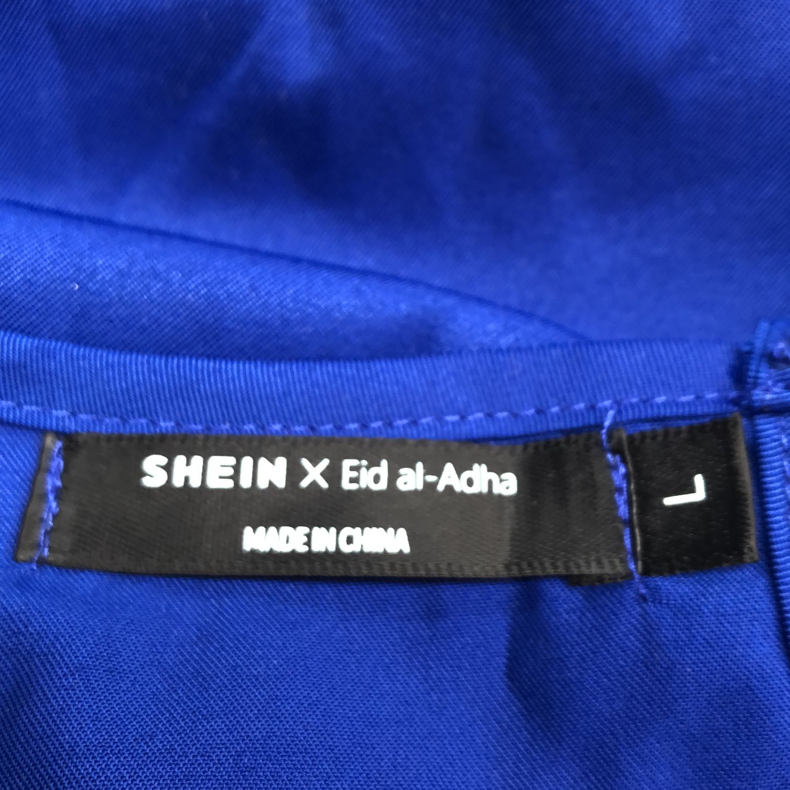 Shein x Eid Al-Adha