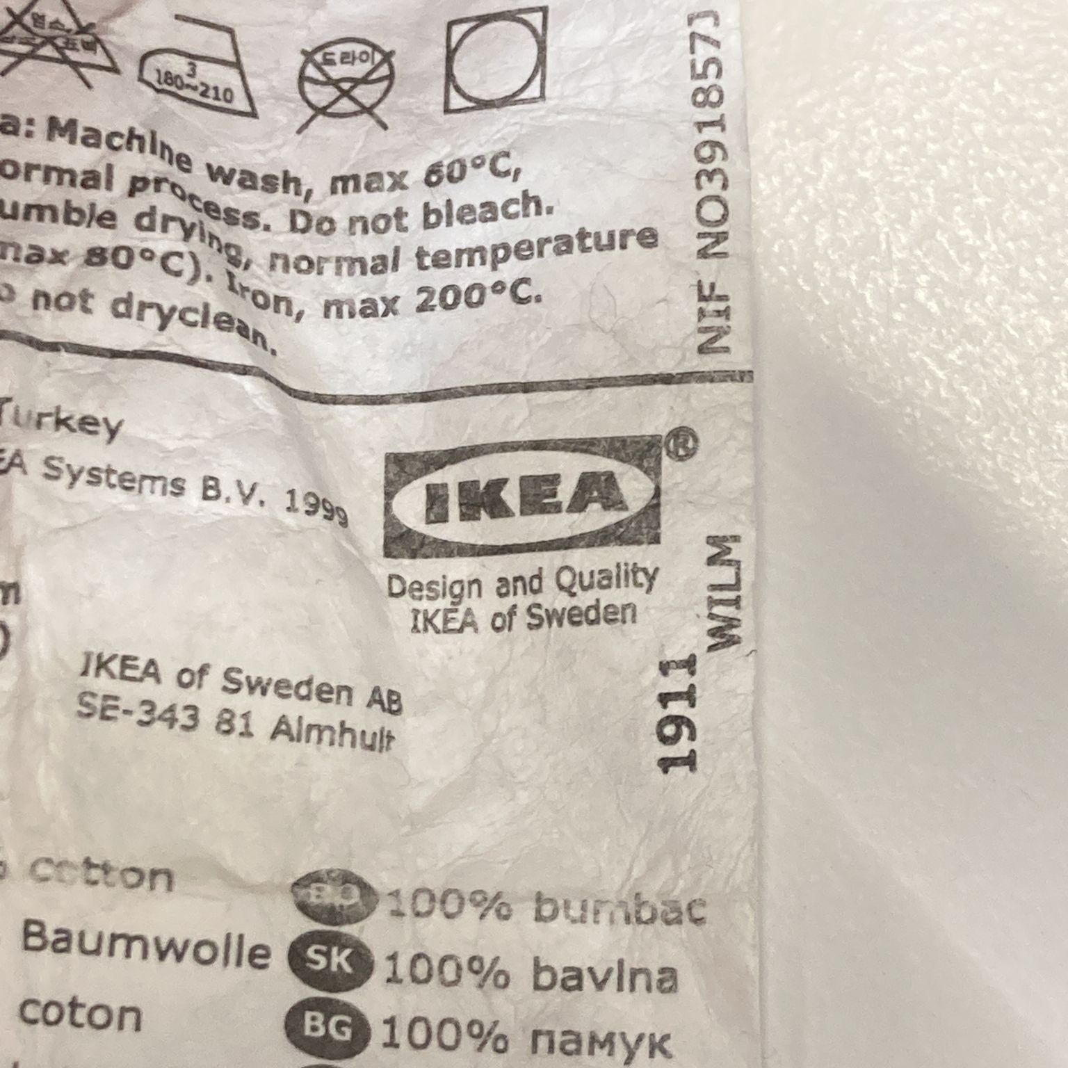 IKEA