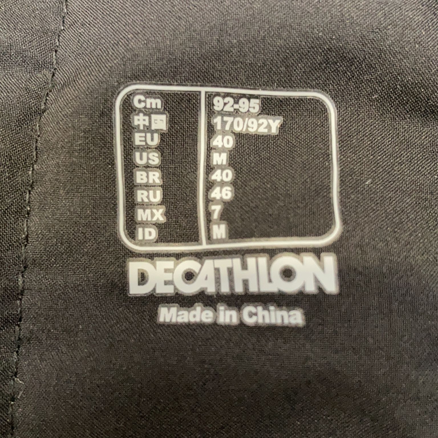 Decathlon