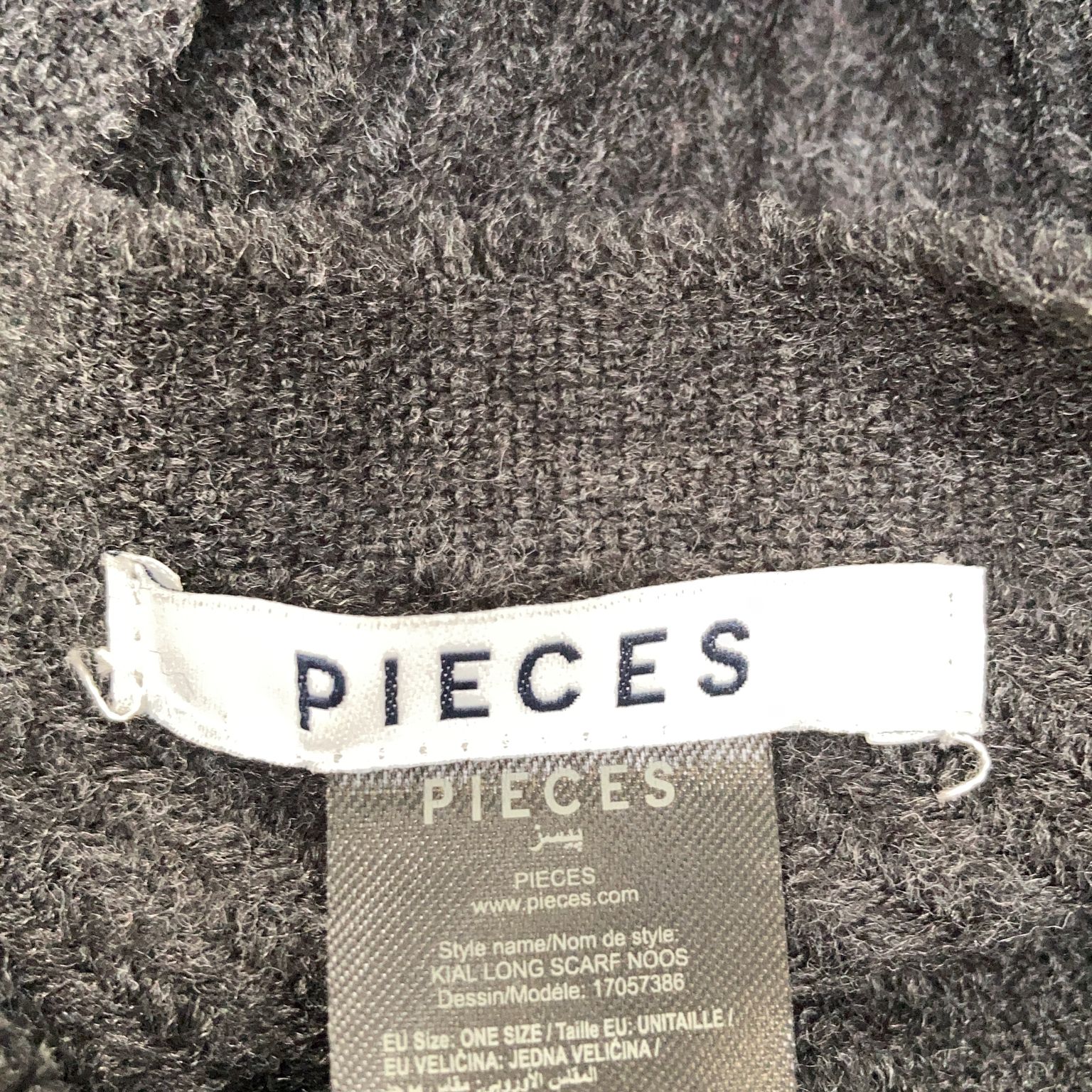 Pieces