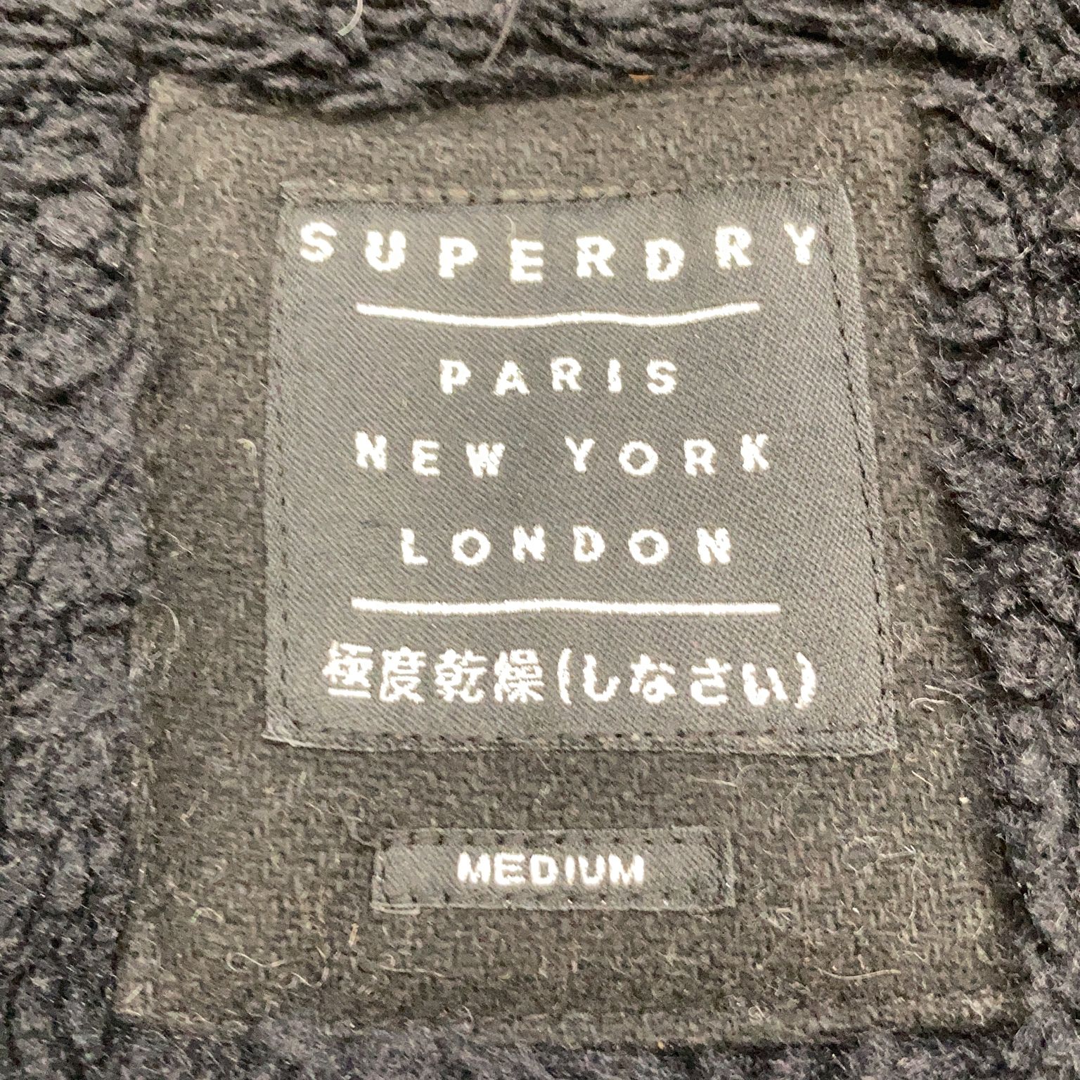 Superdry