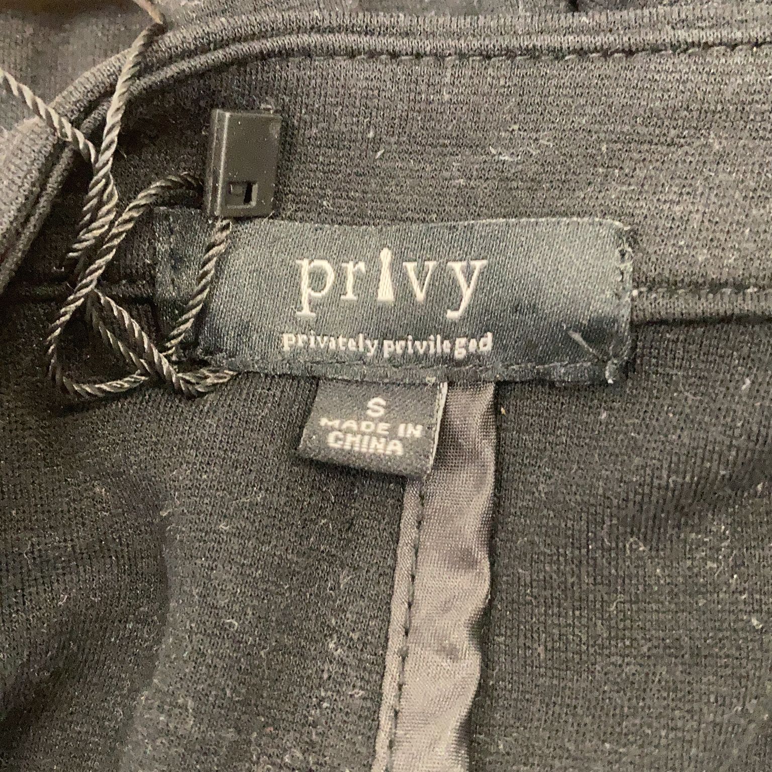 Privy