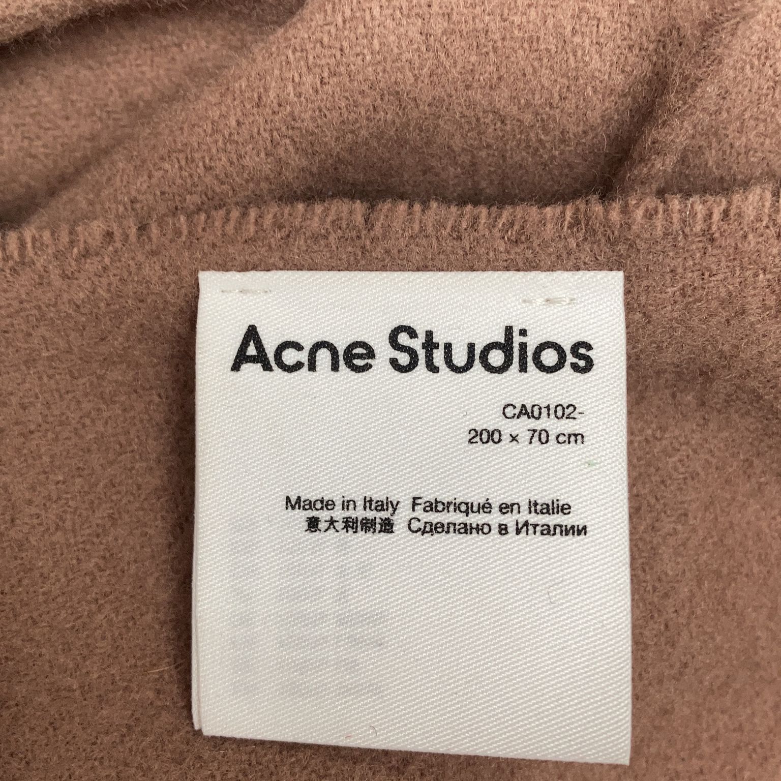 Acne Studios