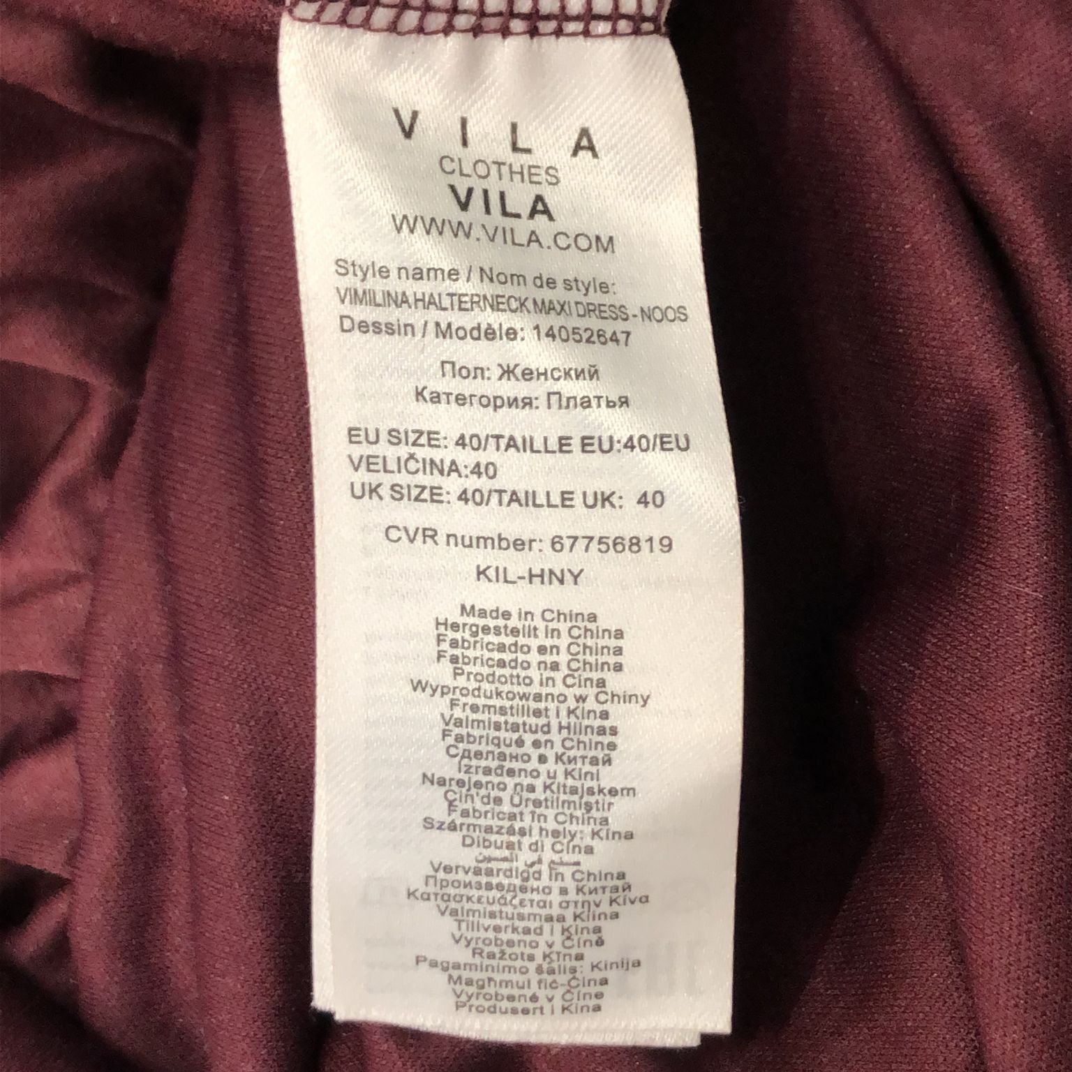 VILA Clothes